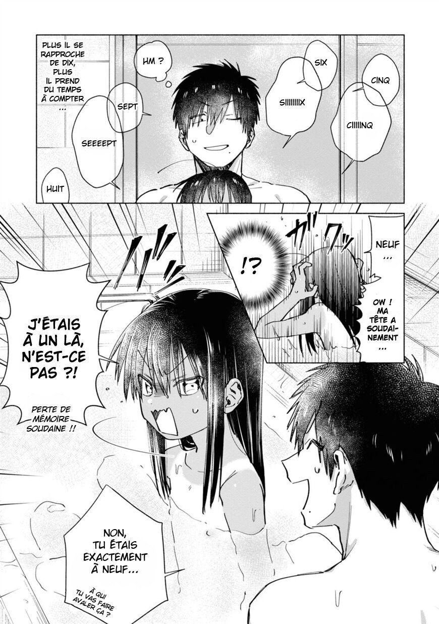  Inaka ni Kaeru to Yakeni Jiben ni Natsuita Kasshoku Ponytail Shota ga Iru - Chapitre 8 - 12