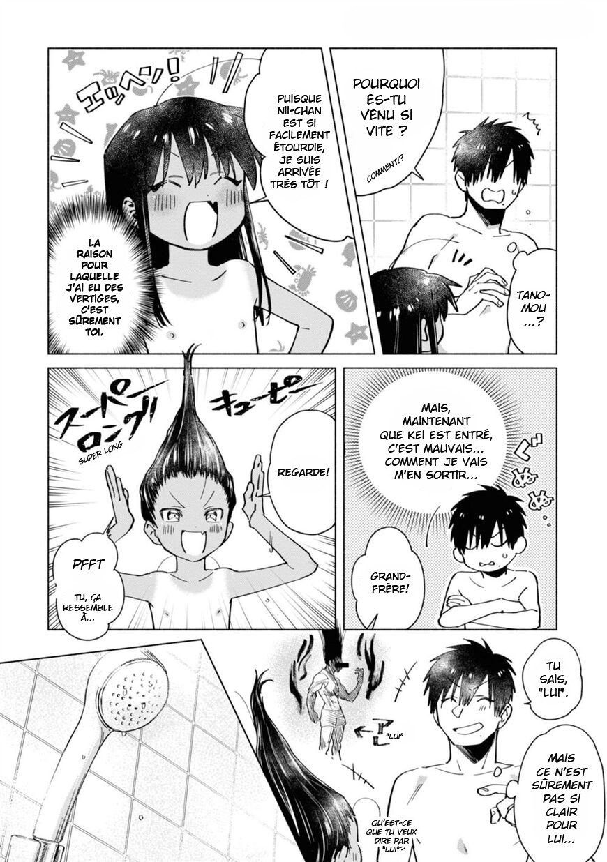  Inaka ni Kaeru to Yakeni Jiben ni Natsuita Kasshoku Ponytail Shota ga Iru - Chapitre 8 - 5