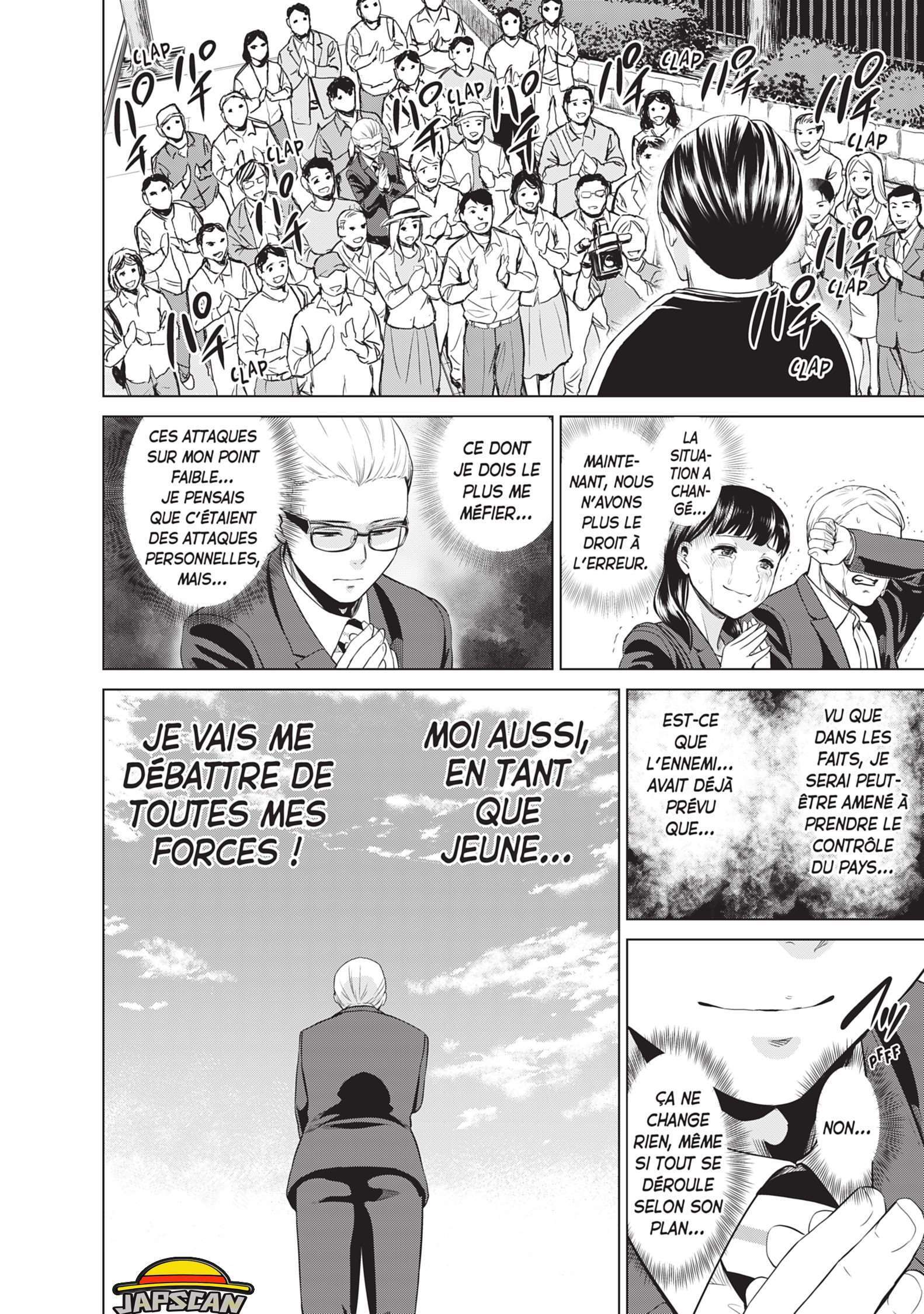  Infection - Chapitre 109 - 22