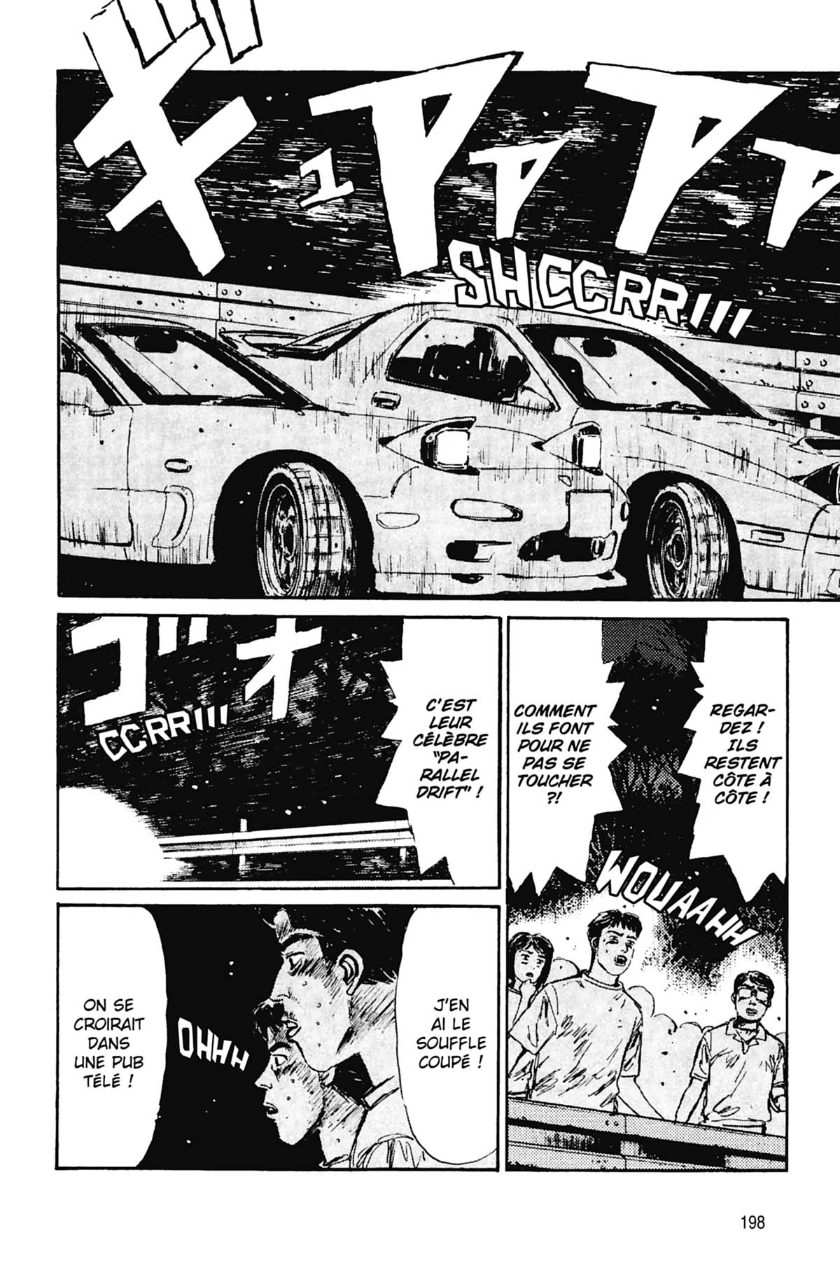  Initial D - Chapitre 1 - 199