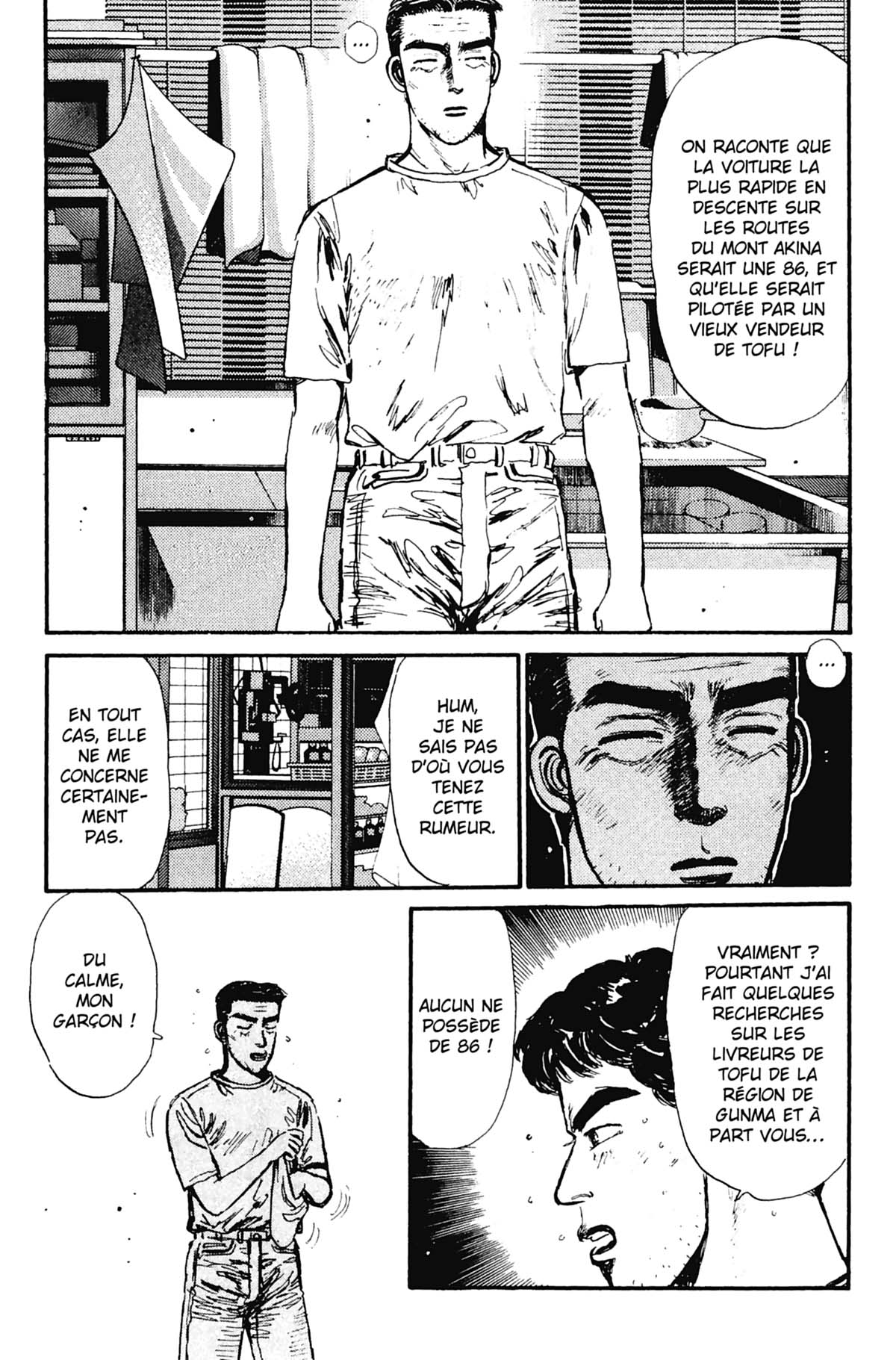  Initial D - Chapitre 1 - 129