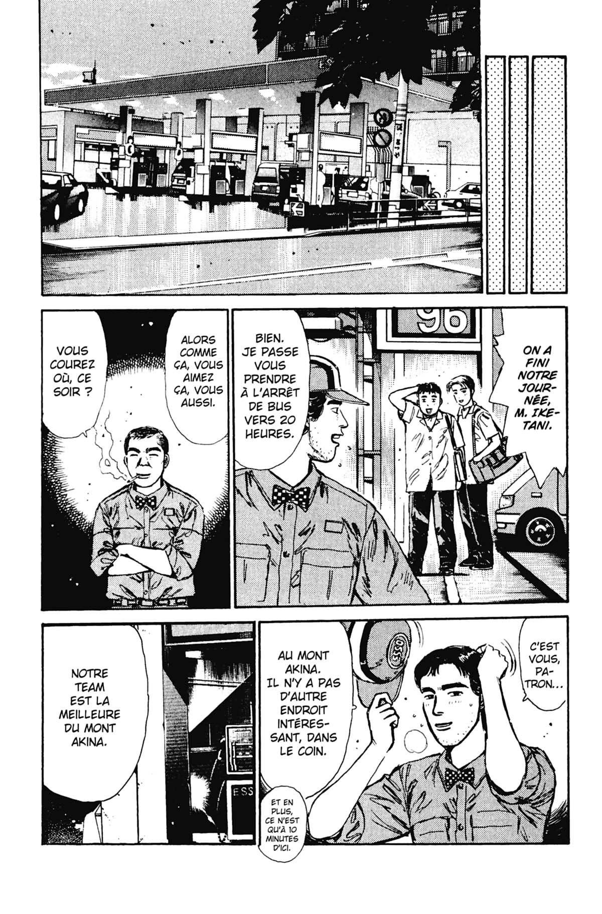  Initial D - Chapitre 1 - 25