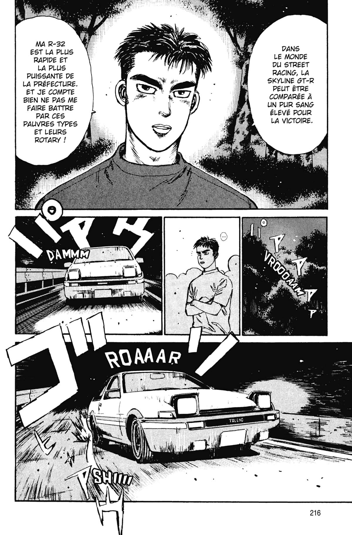  Initial D - Chapitre 1 - 217