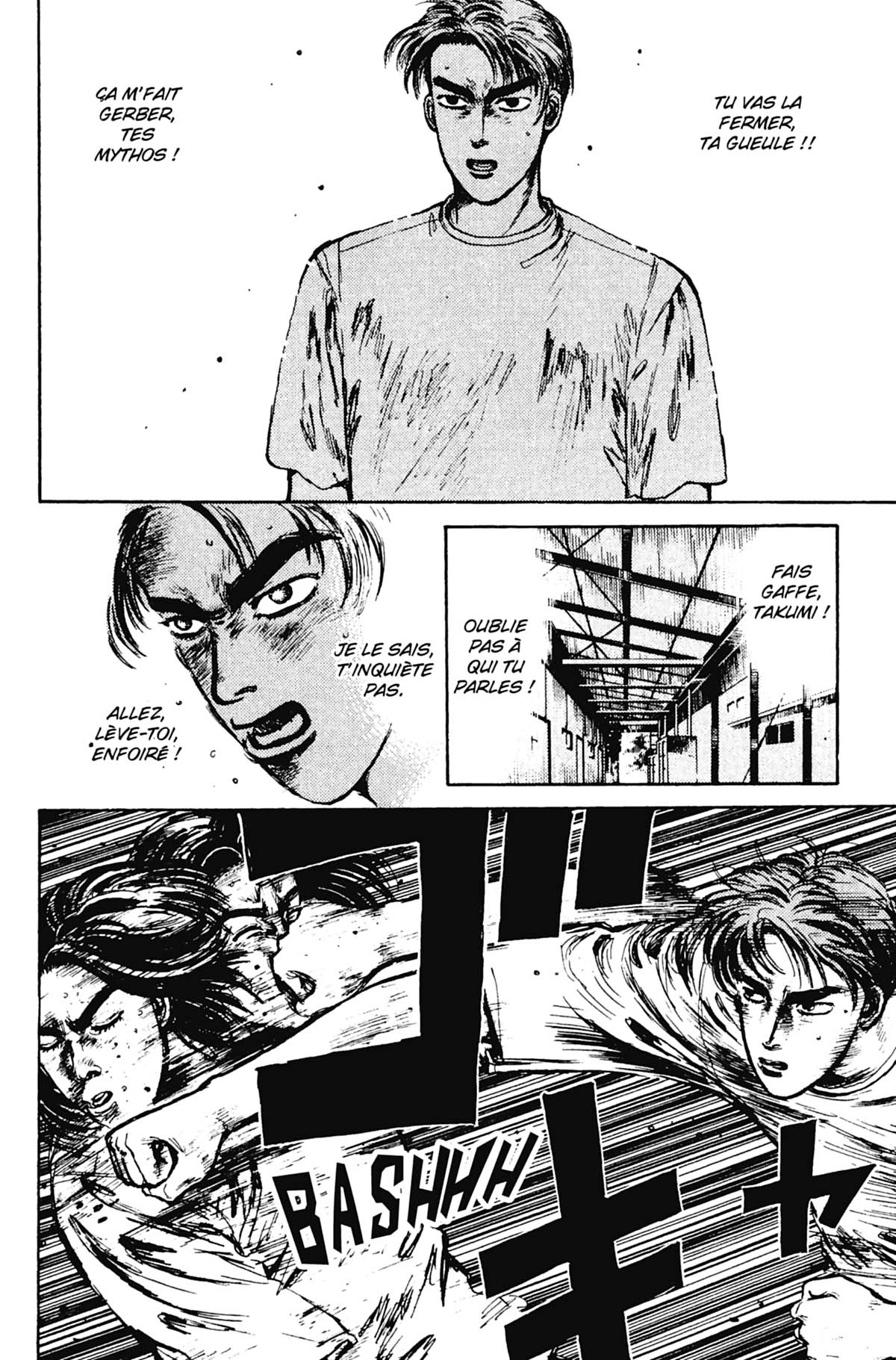  Initial D - Chapitre 1 - 31