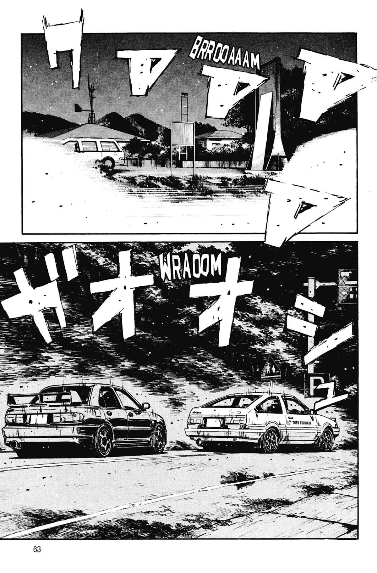  Initial D - Chapitre 10 - 64