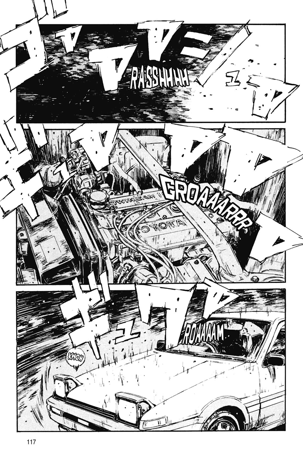  Initial D - Chapitre 10 - 118