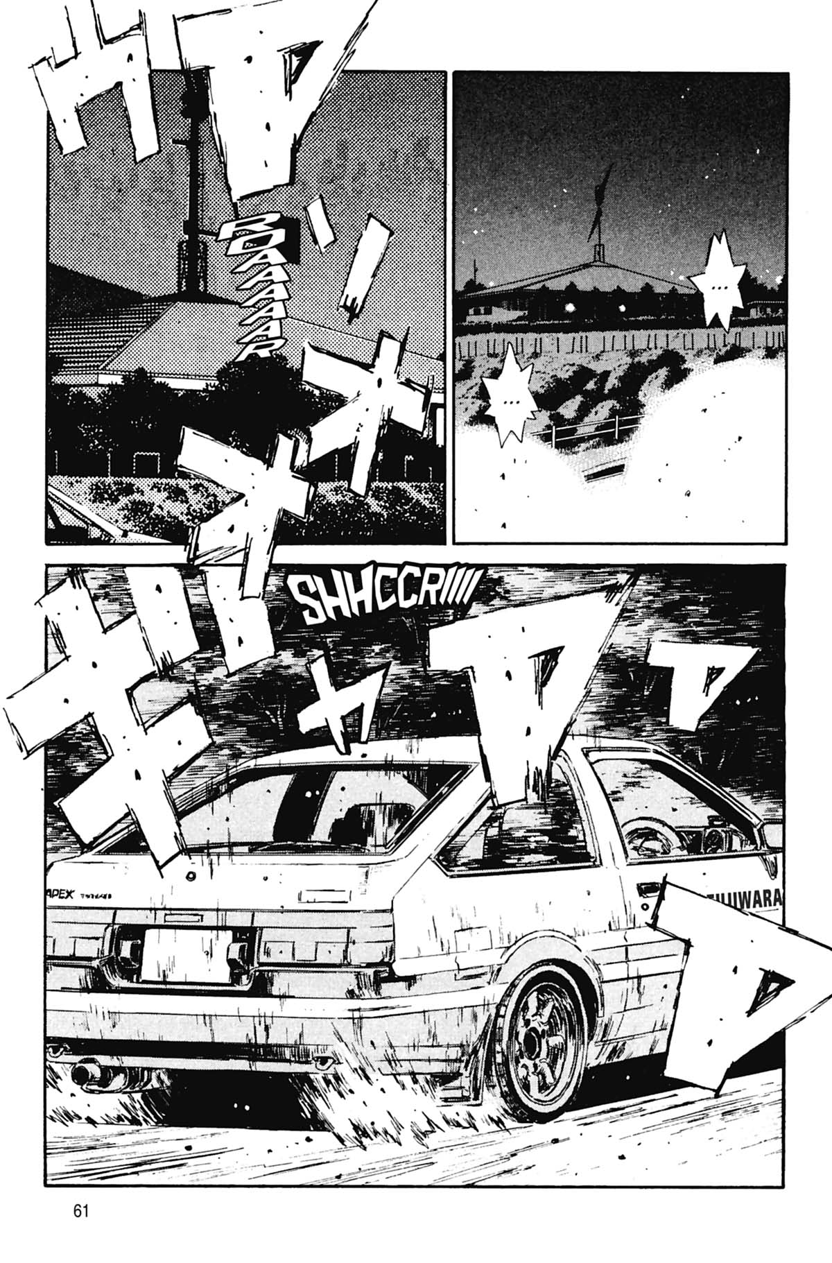  Initial D - Chapitre 10 - 62