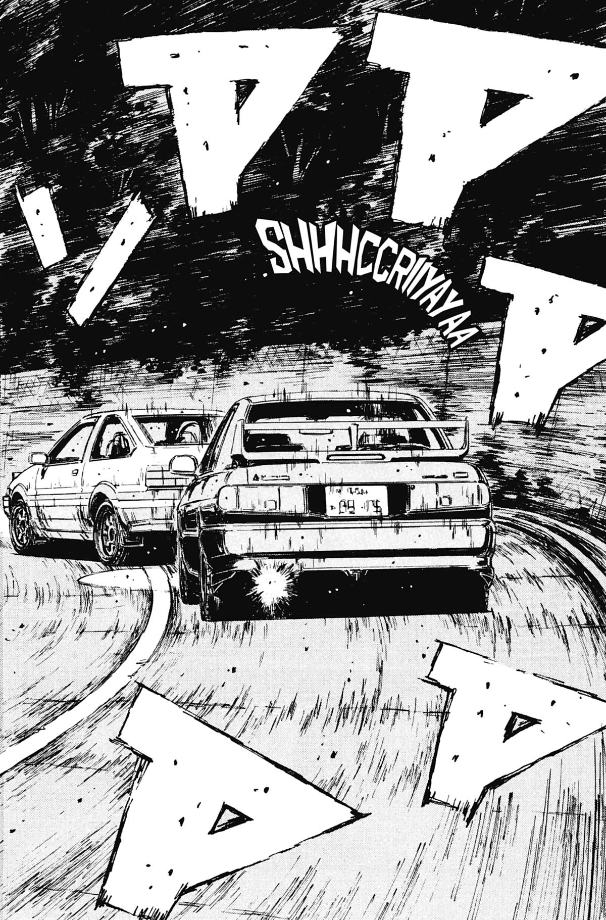  Initial D - Chapitre 10 - 71