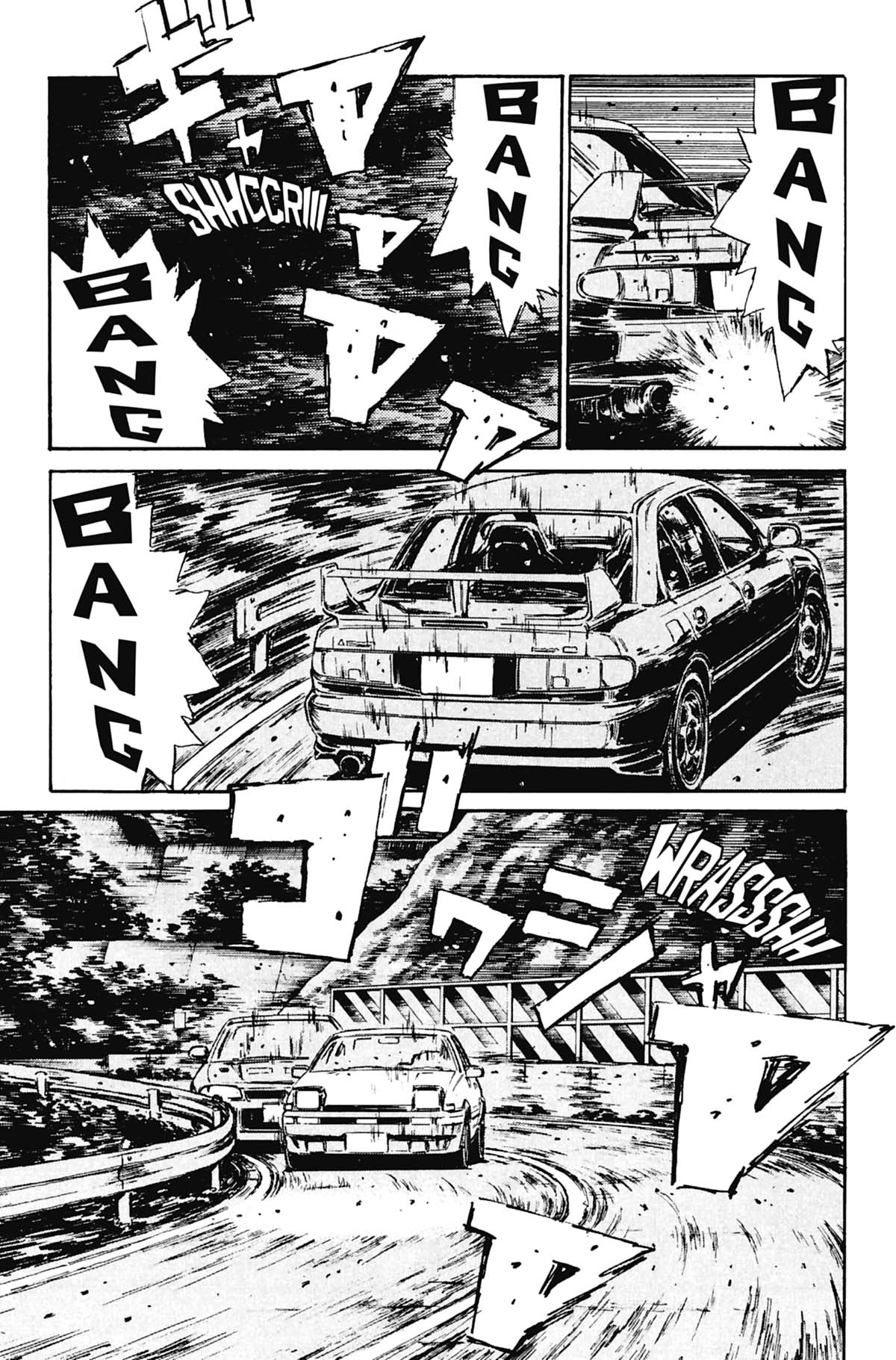  Initial D - Chapitre 10 - 90