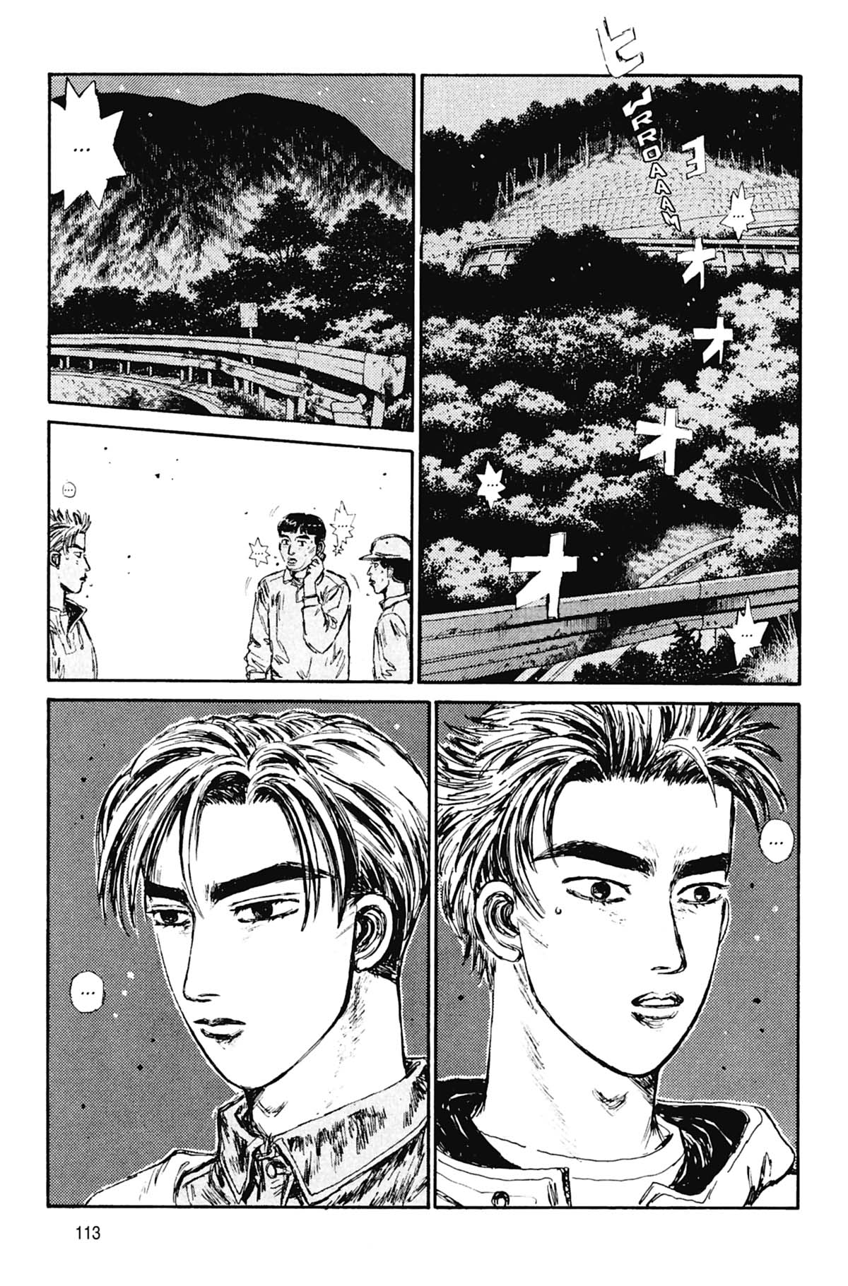  Initial D - Chapitre 10 - 114