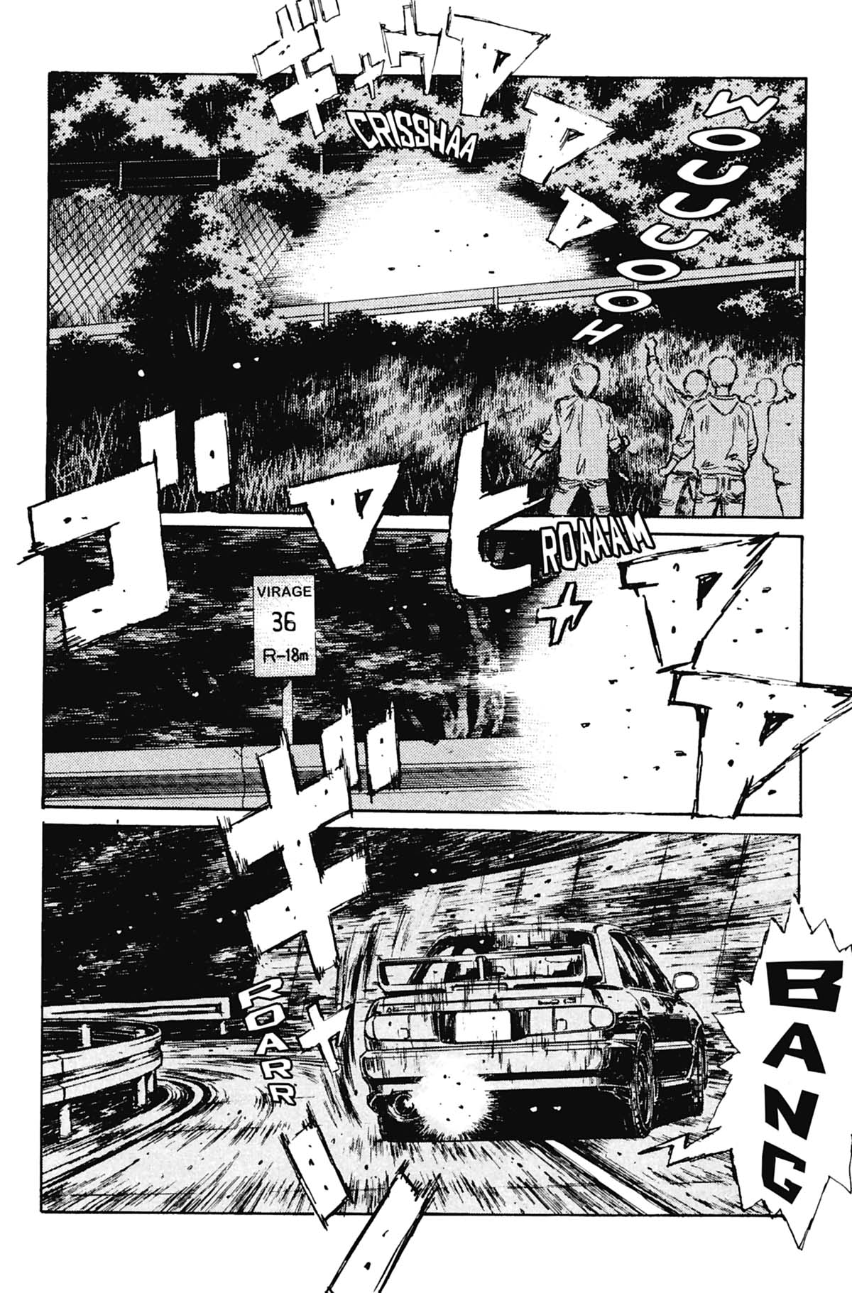  Initial D - Chapitre 10 - 157