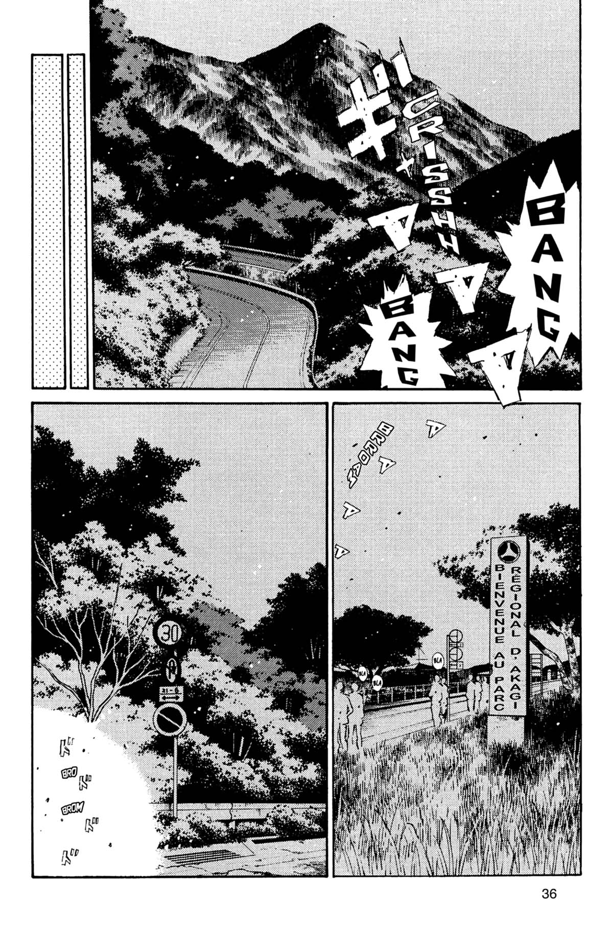  Initial D - Chapitre 11 - 37