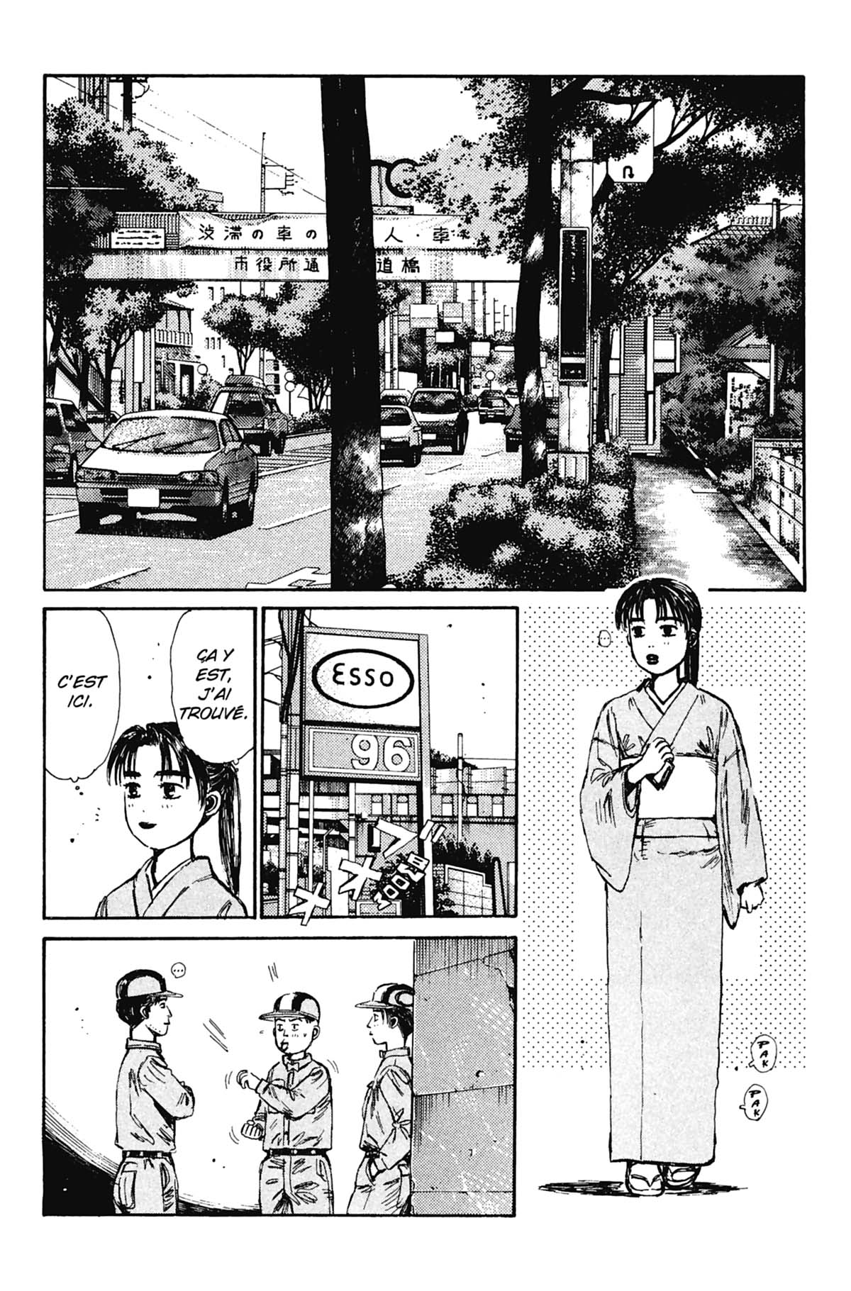  Initial D - Chapitre 11 - 215