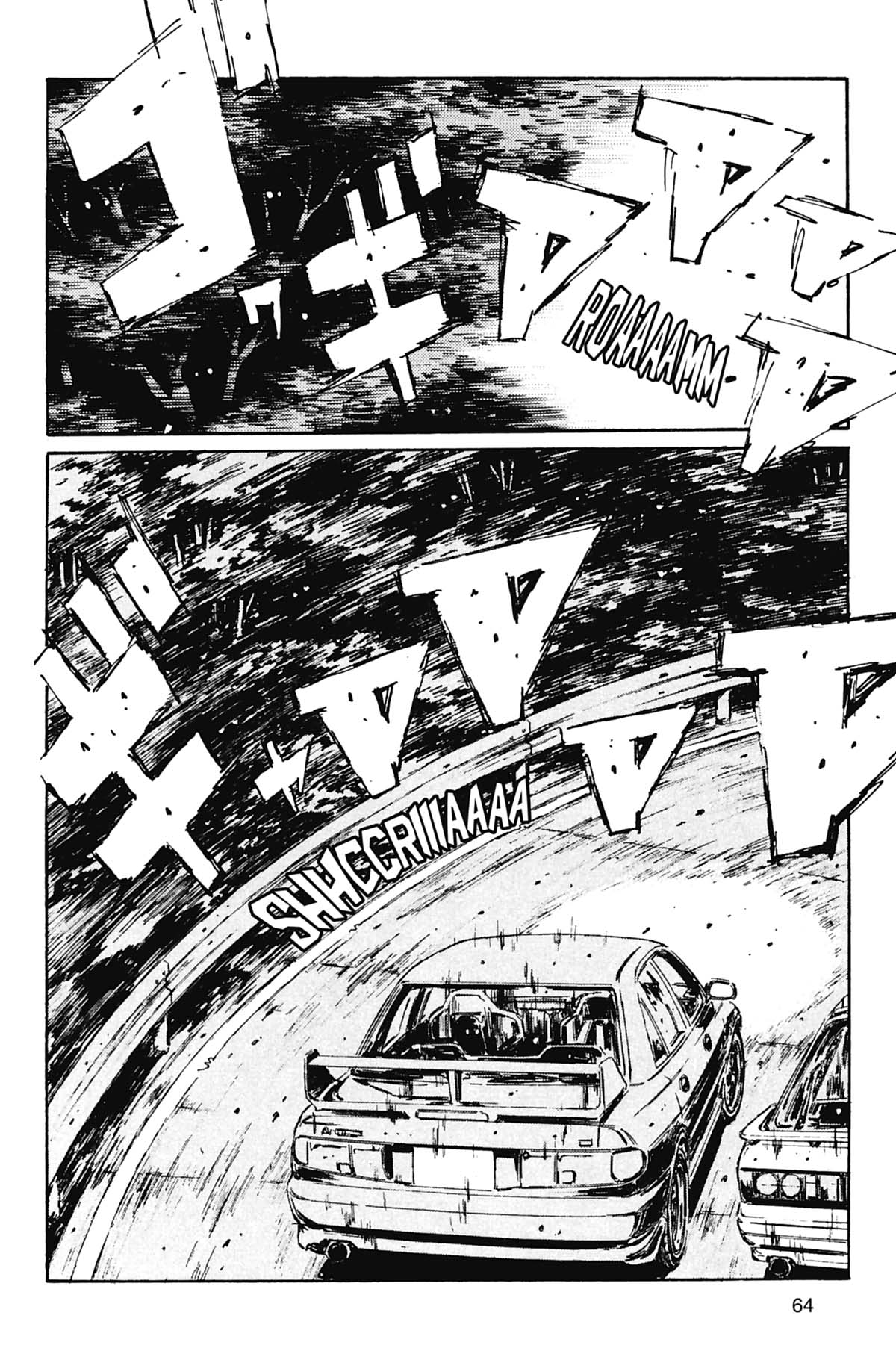  Initial D - Chapitre 11 - 65