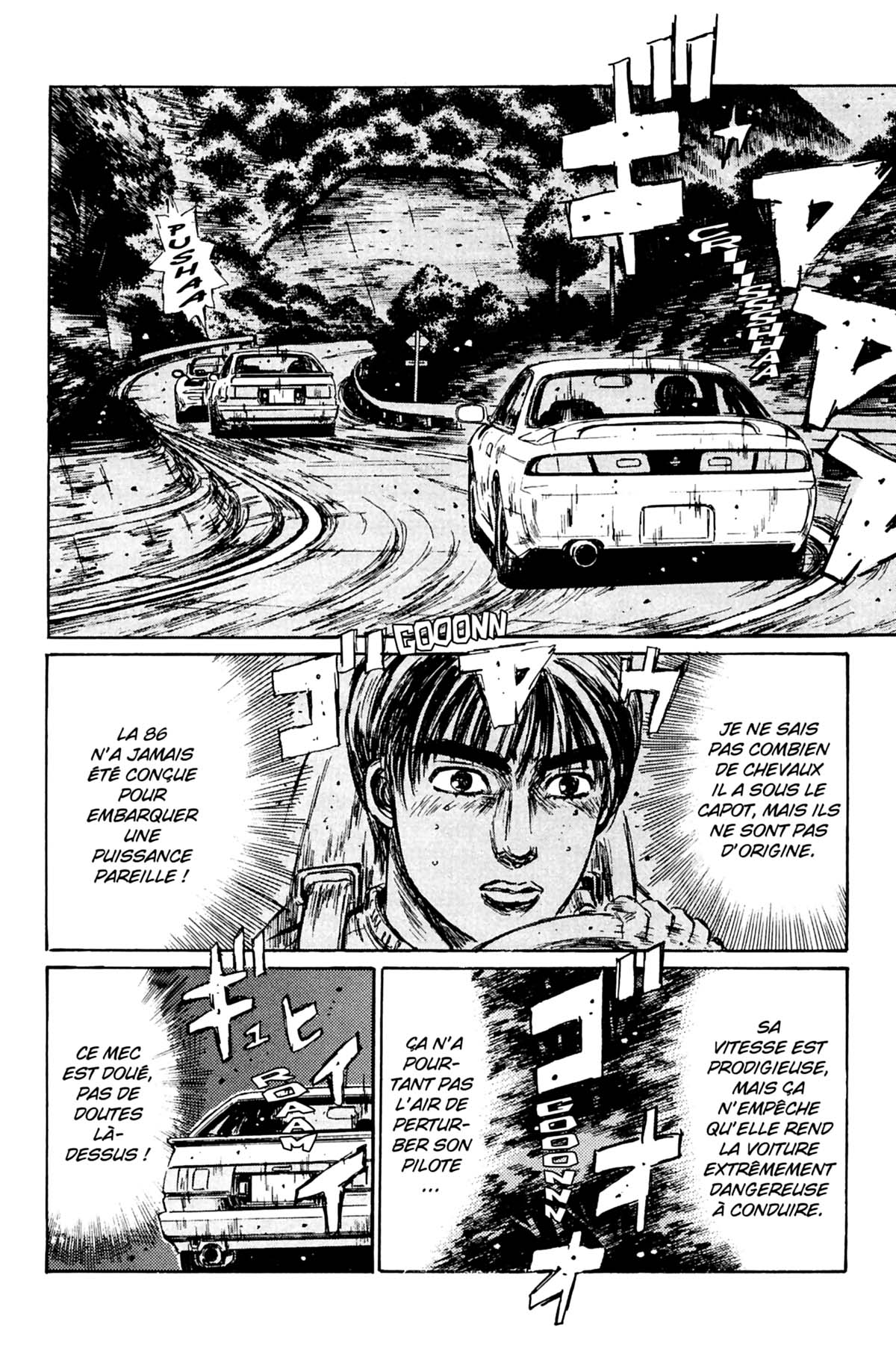  Initial D - Chapitre 12 - 45