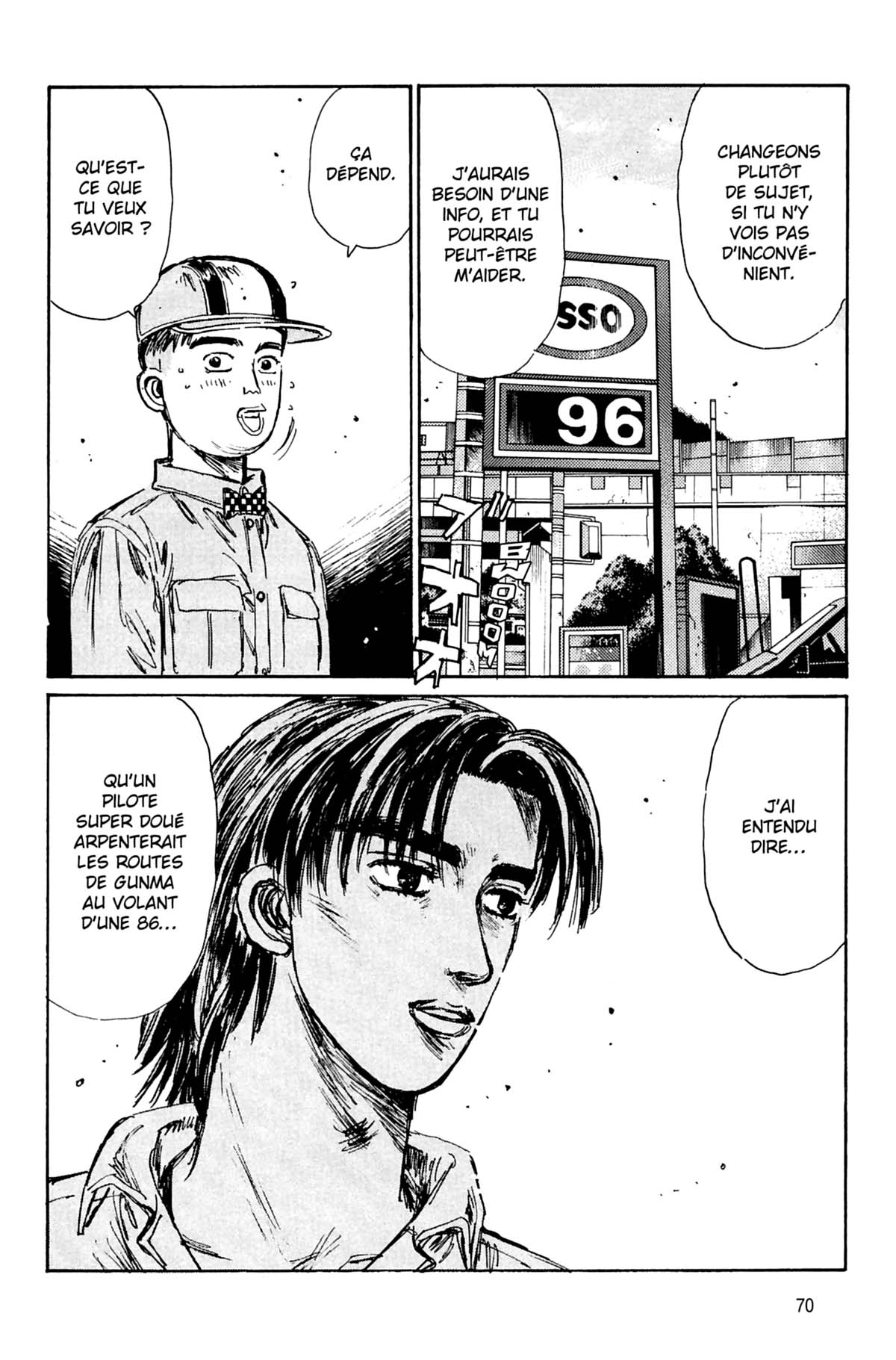  Initial D - Chapitre 12 - 71