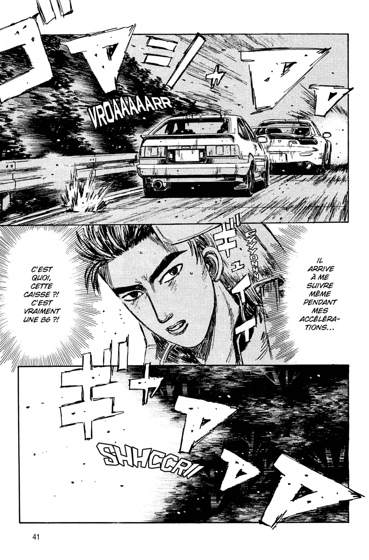  Initial D - Chapitre 12 - 42