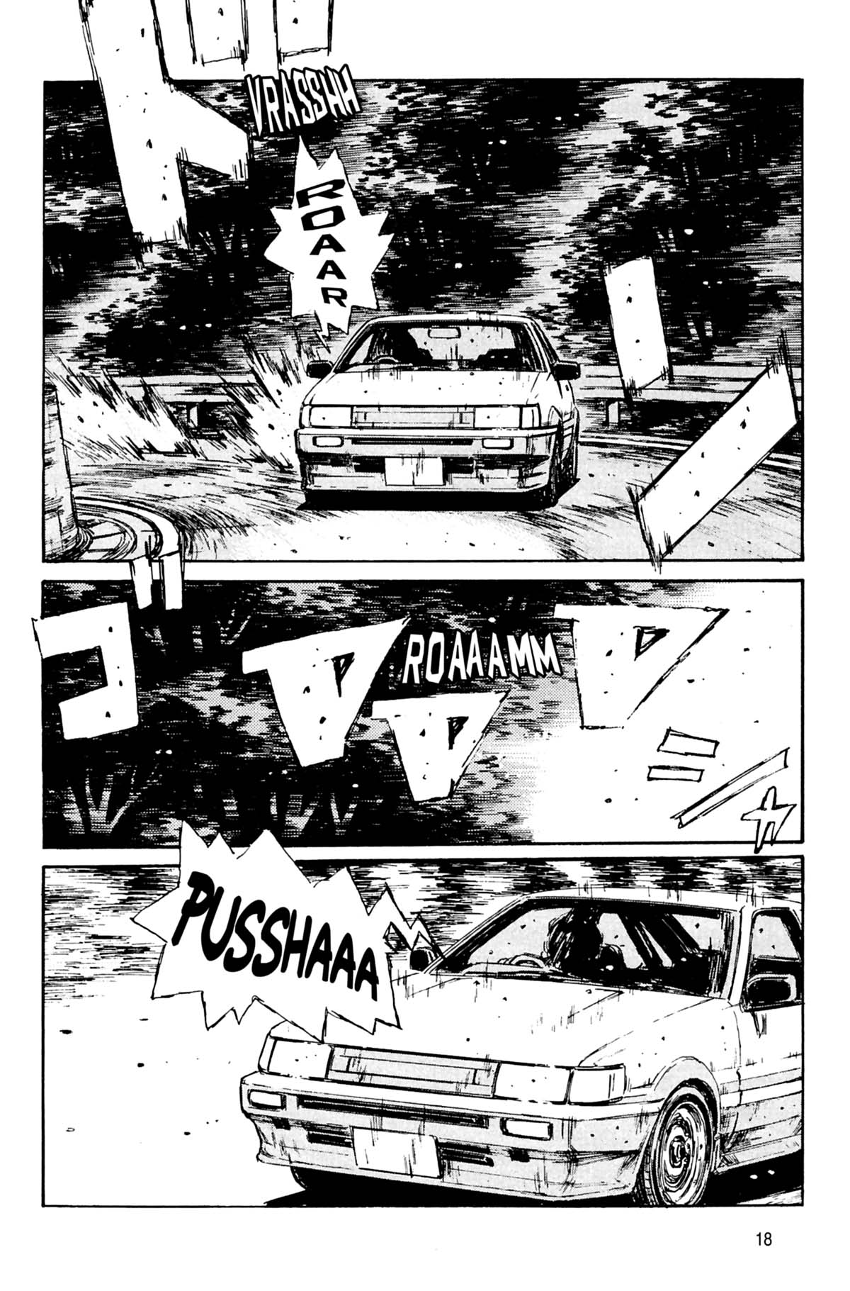  Initial D - Chapitre 12 - 19