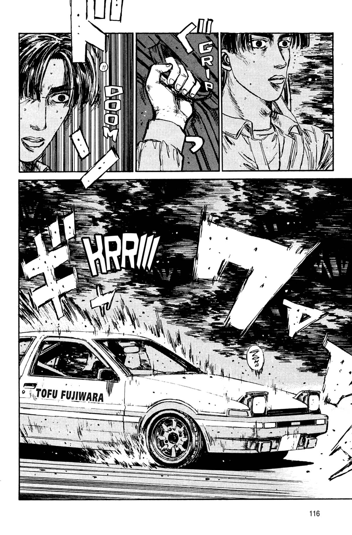  Initial D - Chapitre 12 - 117