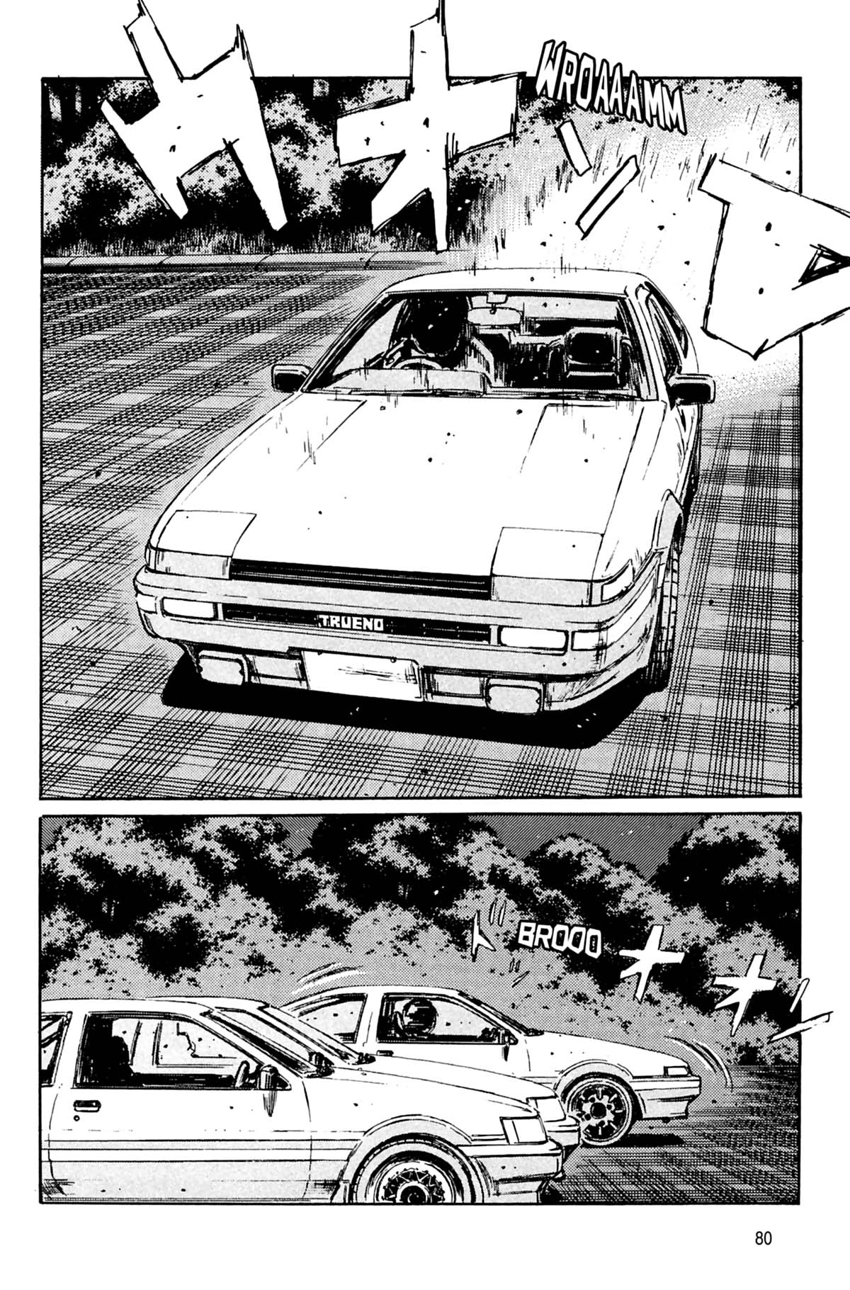  Initial D - Chapitre 12 - 81