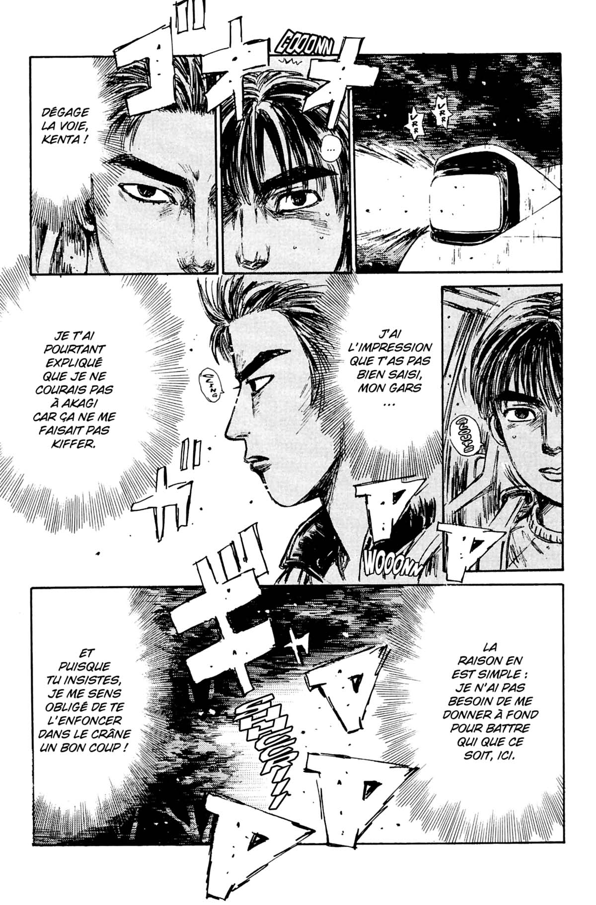  Initial D - Chapitre 12 - 36