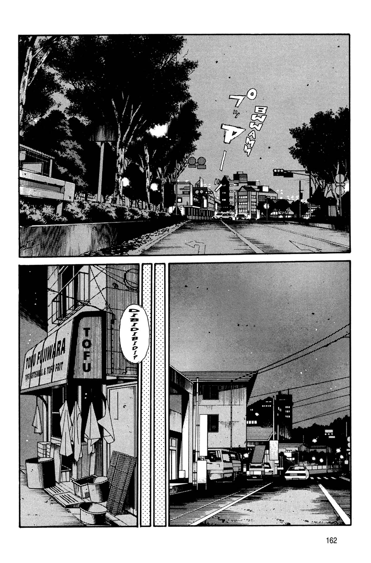  Initial D - Chapitre 12 - 163