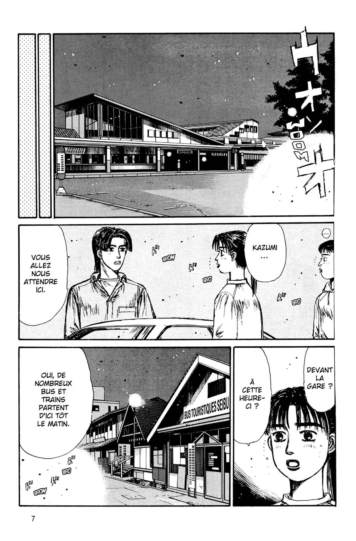  Initial D - Chapitre 13 - 8