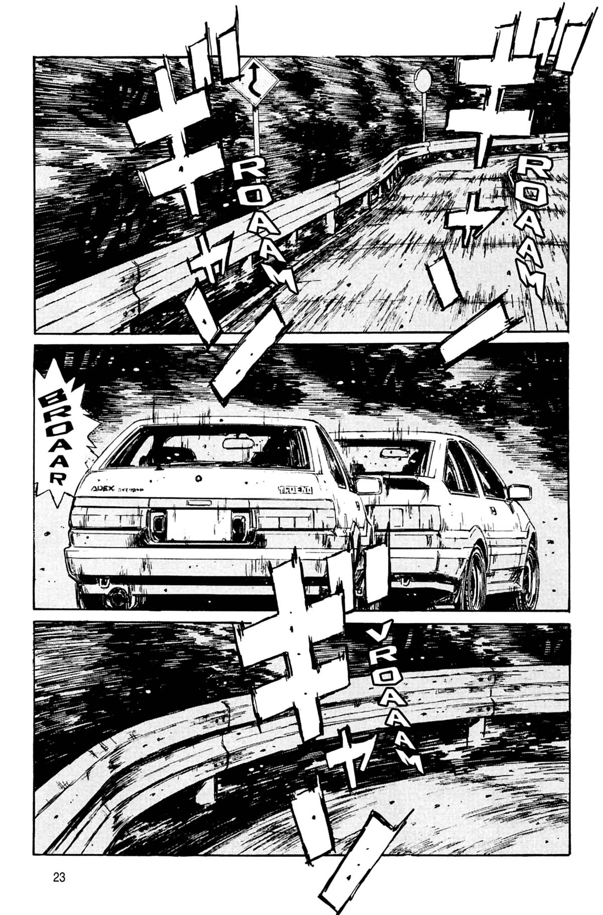  Initial D - Chapitre 13 - 24