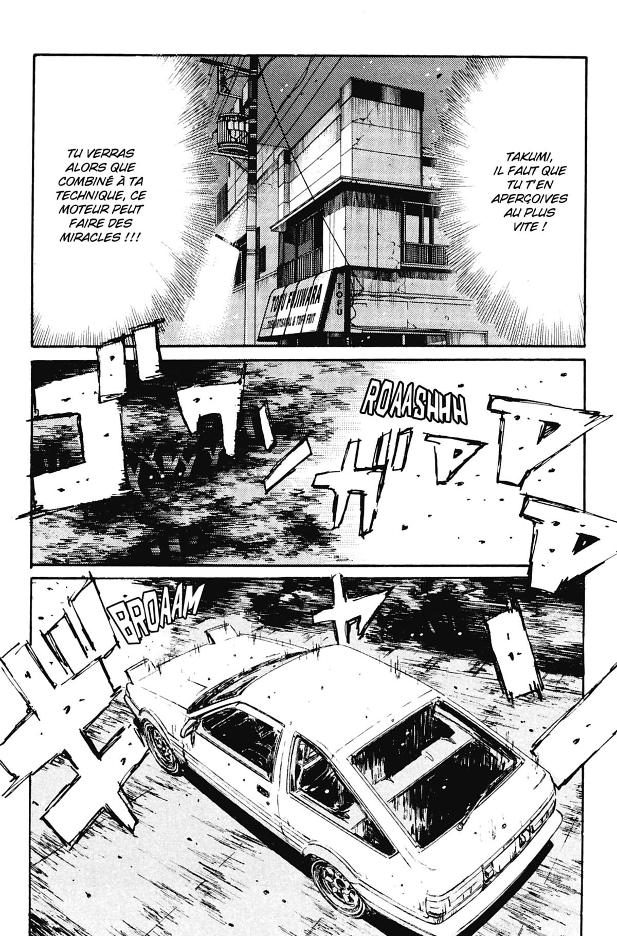  Initial D - Chapitre 13 - 71