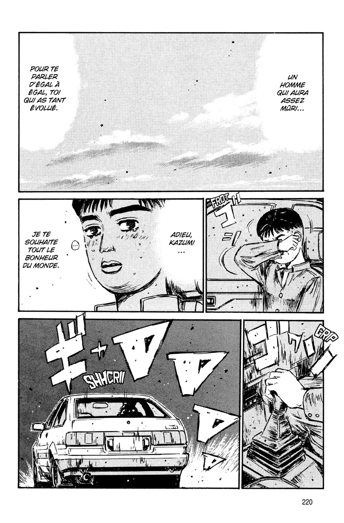  Initial D - Chapitre 13 - 221