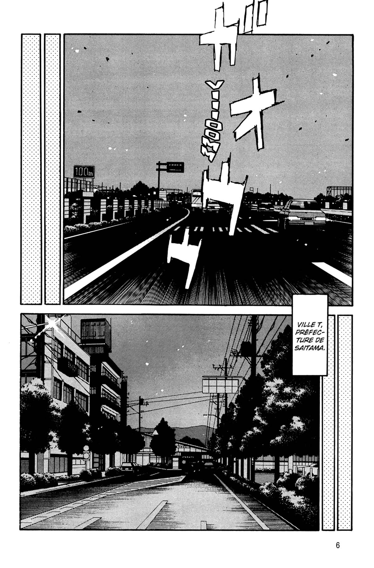  Initial D - Chapitre 13 - 7