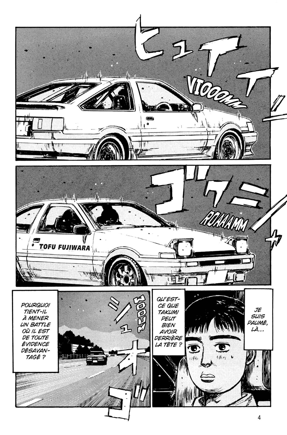  Initial D - Chapitre 13 - 5