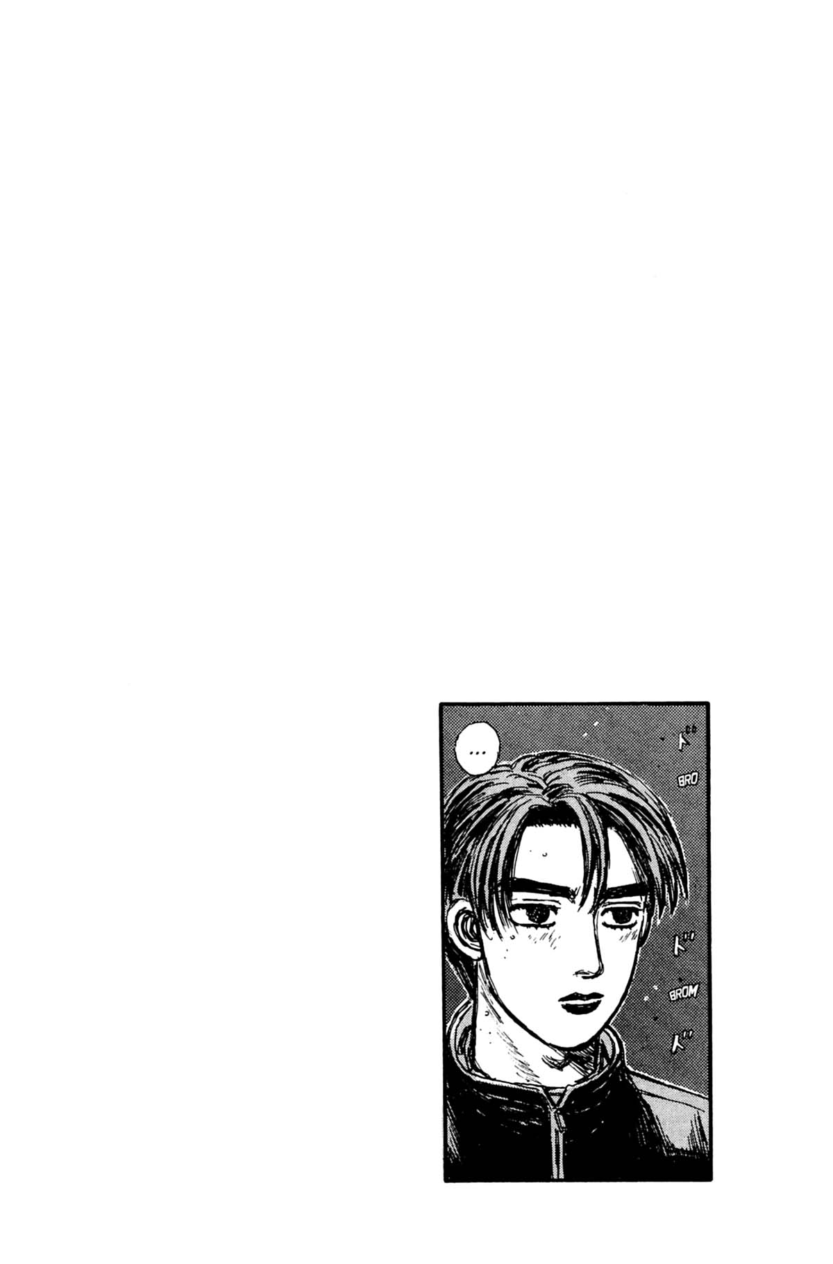  Initial D - Chapitre 14 - 83