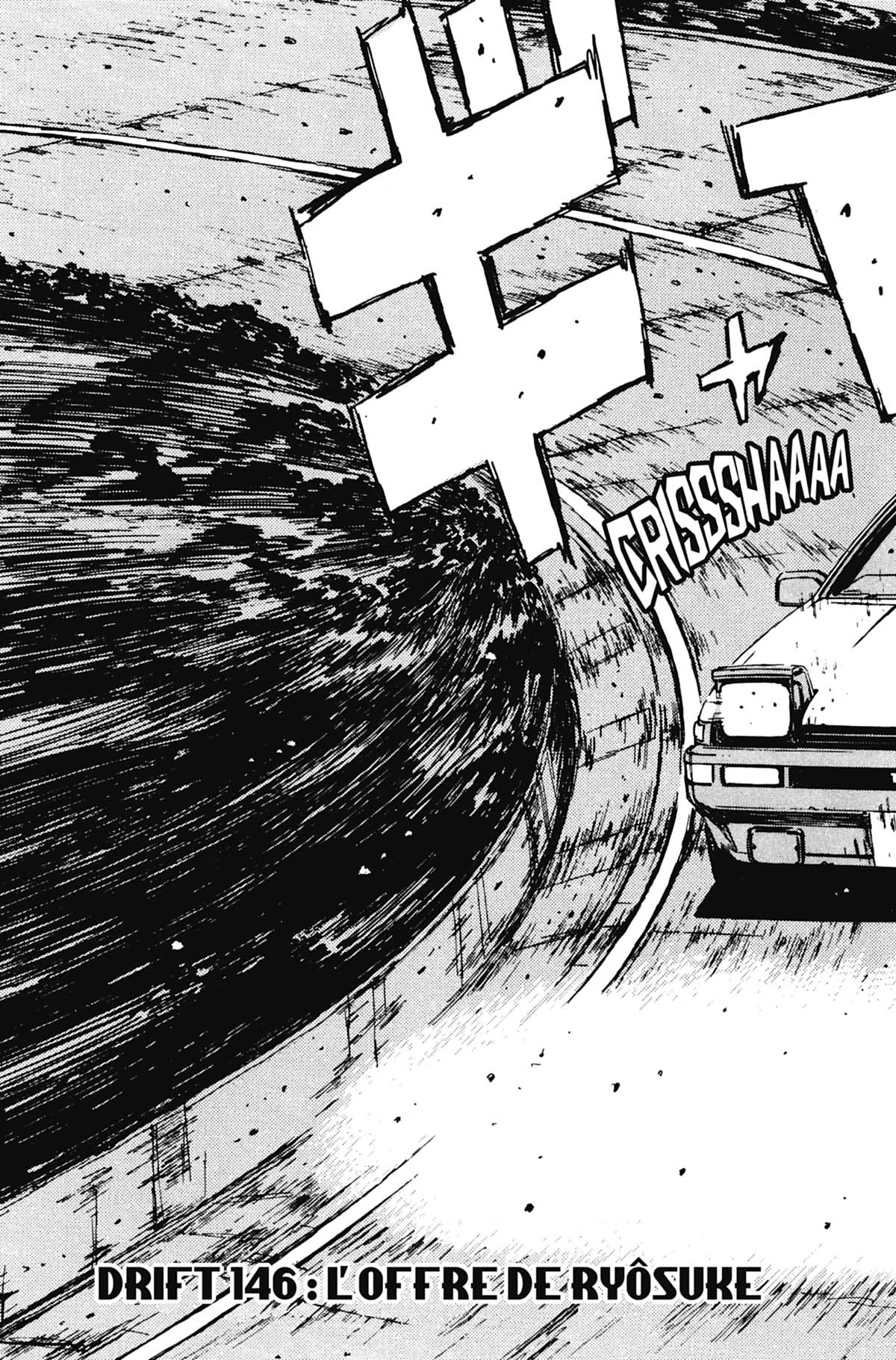  Initial D - Chapitre 14 - 6