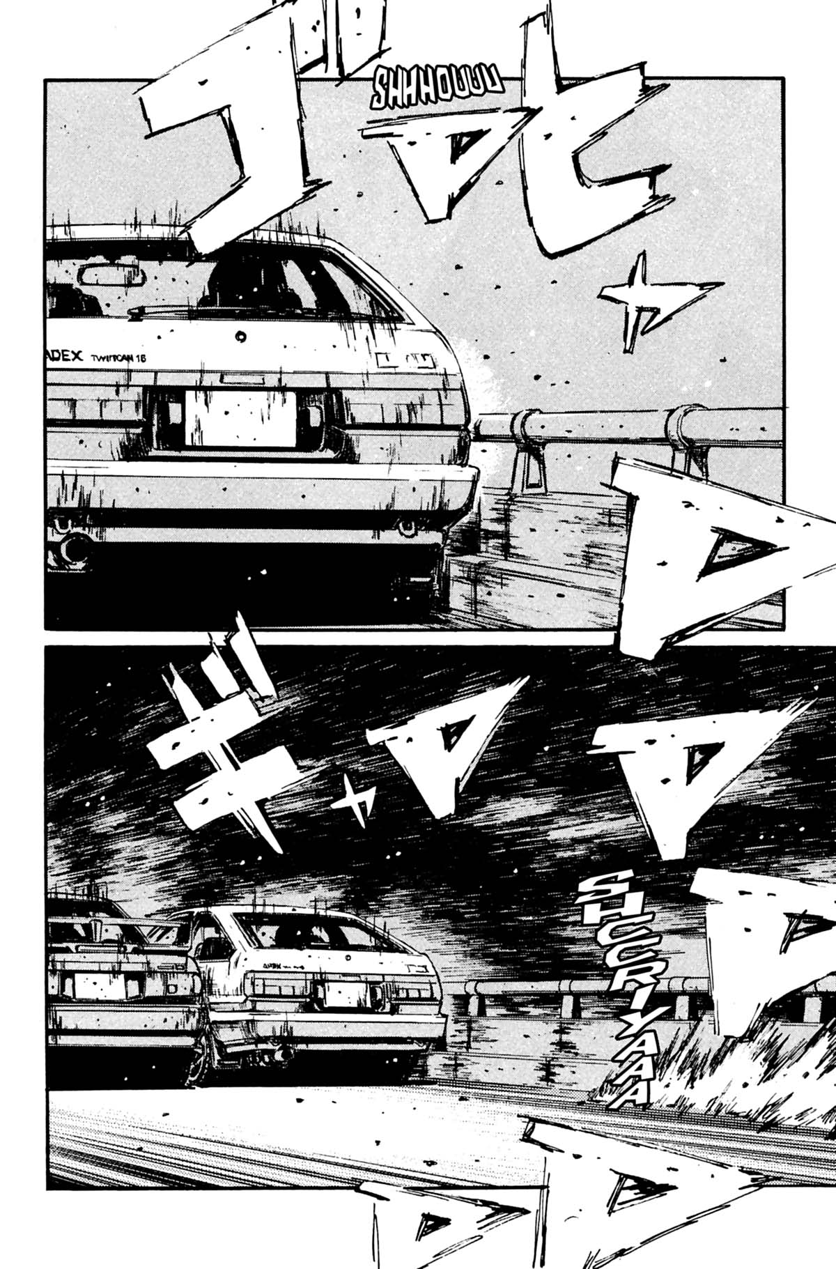  Initial D - Chapitre 14 - 173