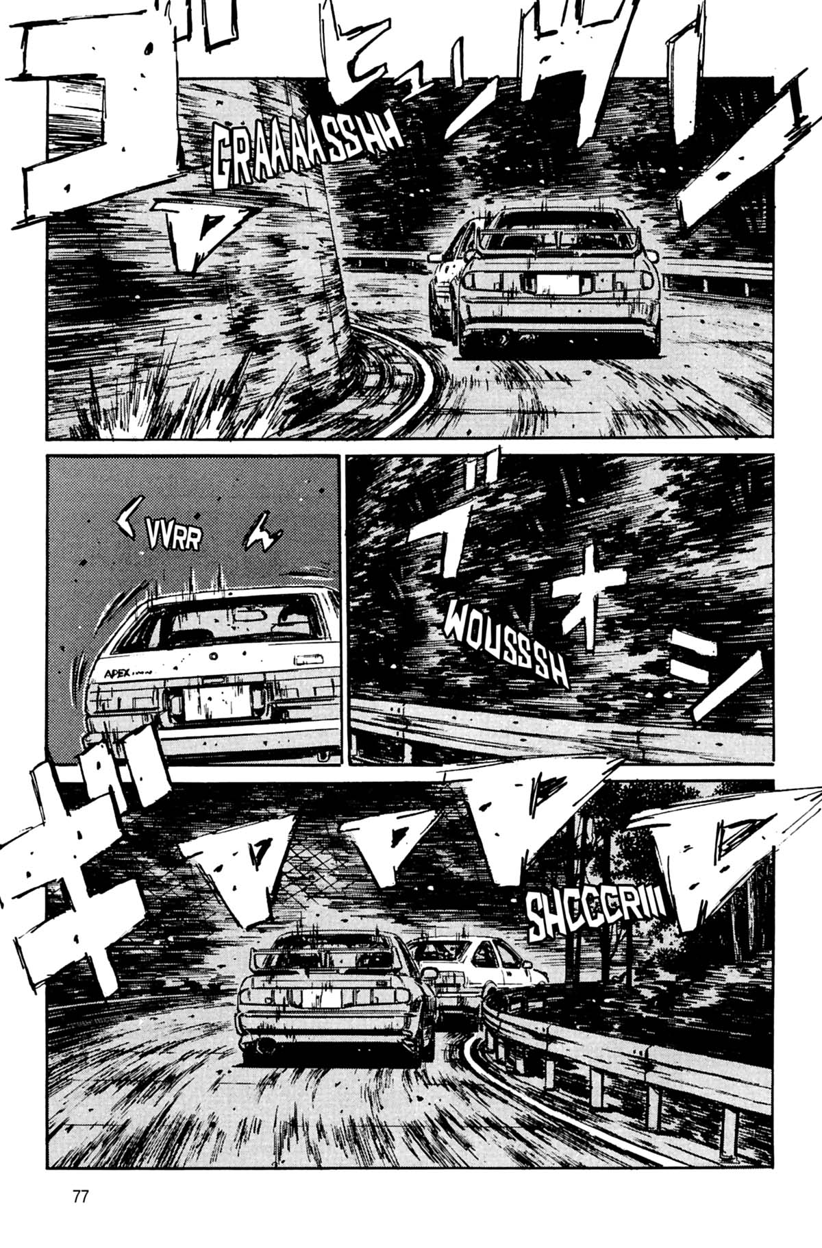  Initial D - Chapitre 14 - 78