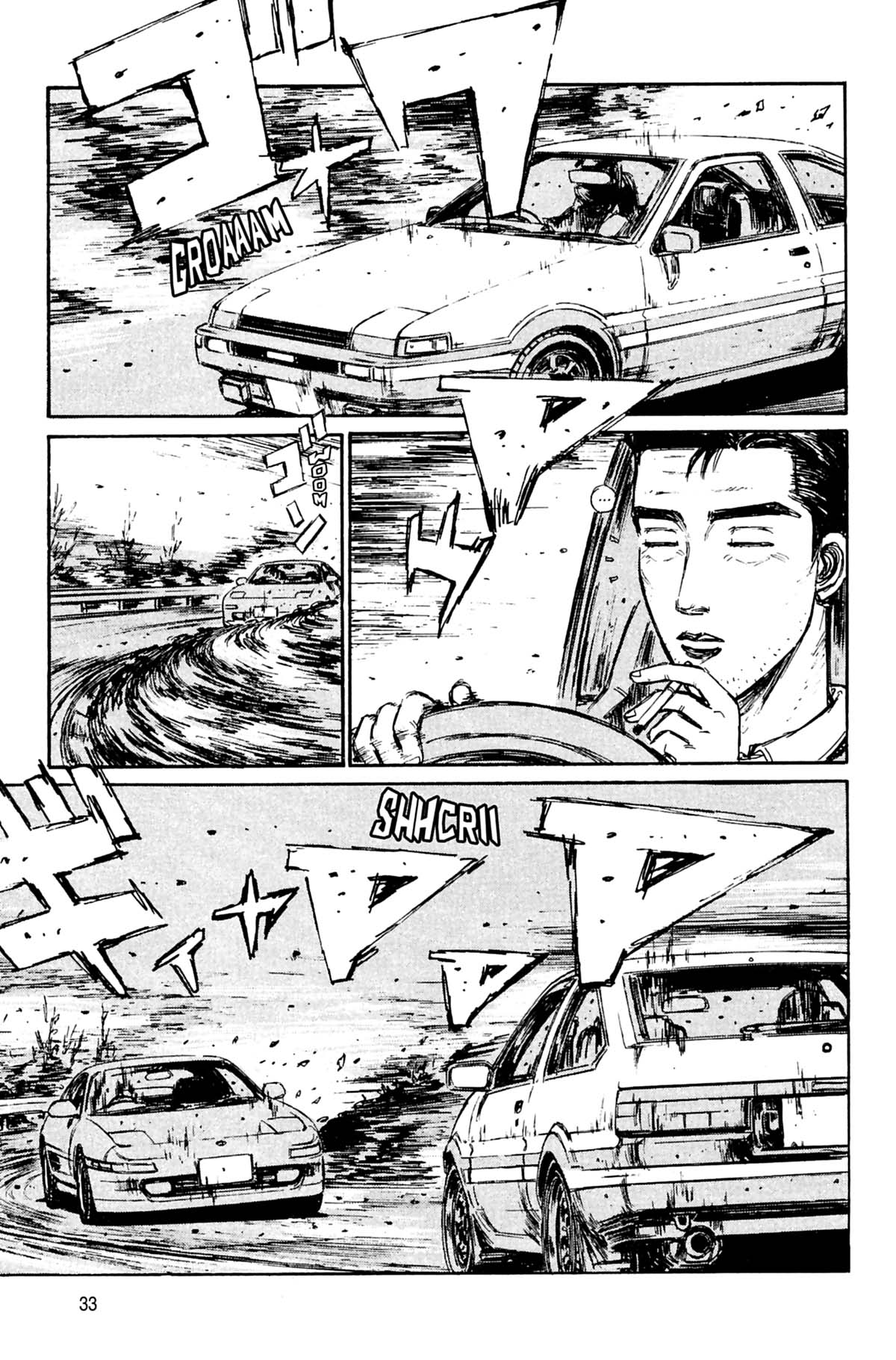  Initial D - Chapitre 15 - 34