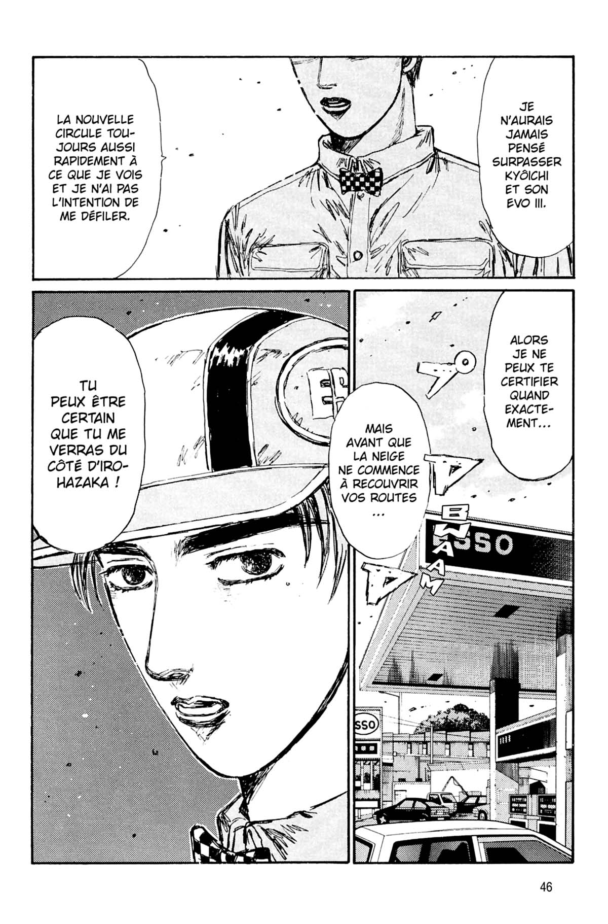  Initial D - Chapitre 15 - 47