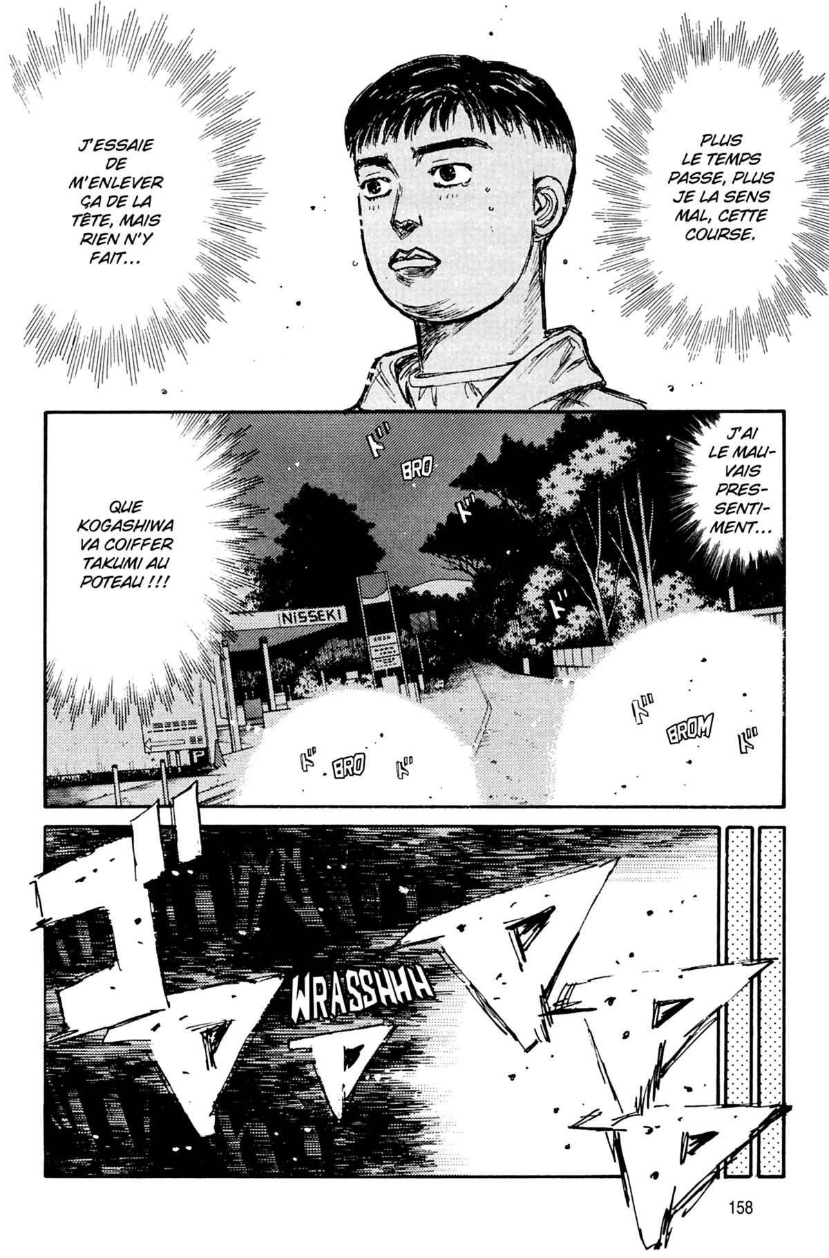  Initial D - Chapitre 15 - 159