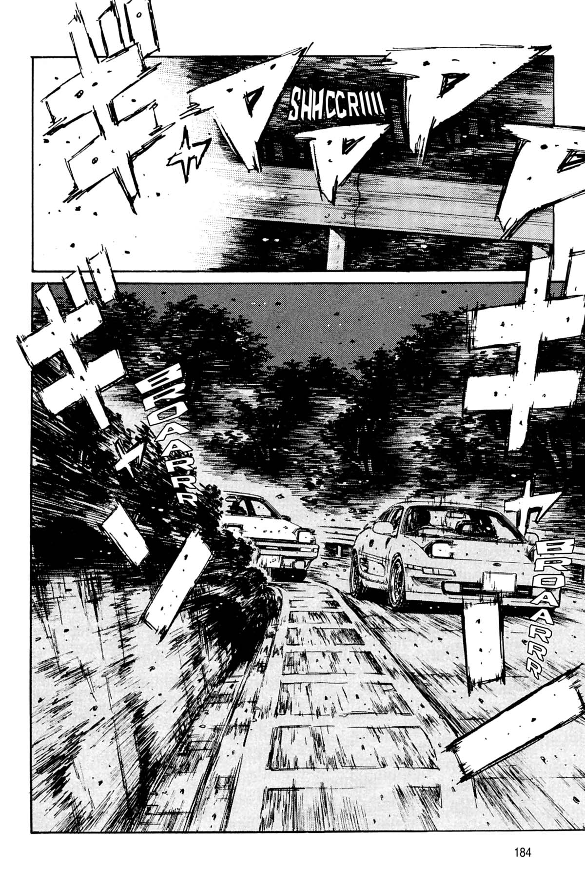  Initial D - Chapitre 15 - 185