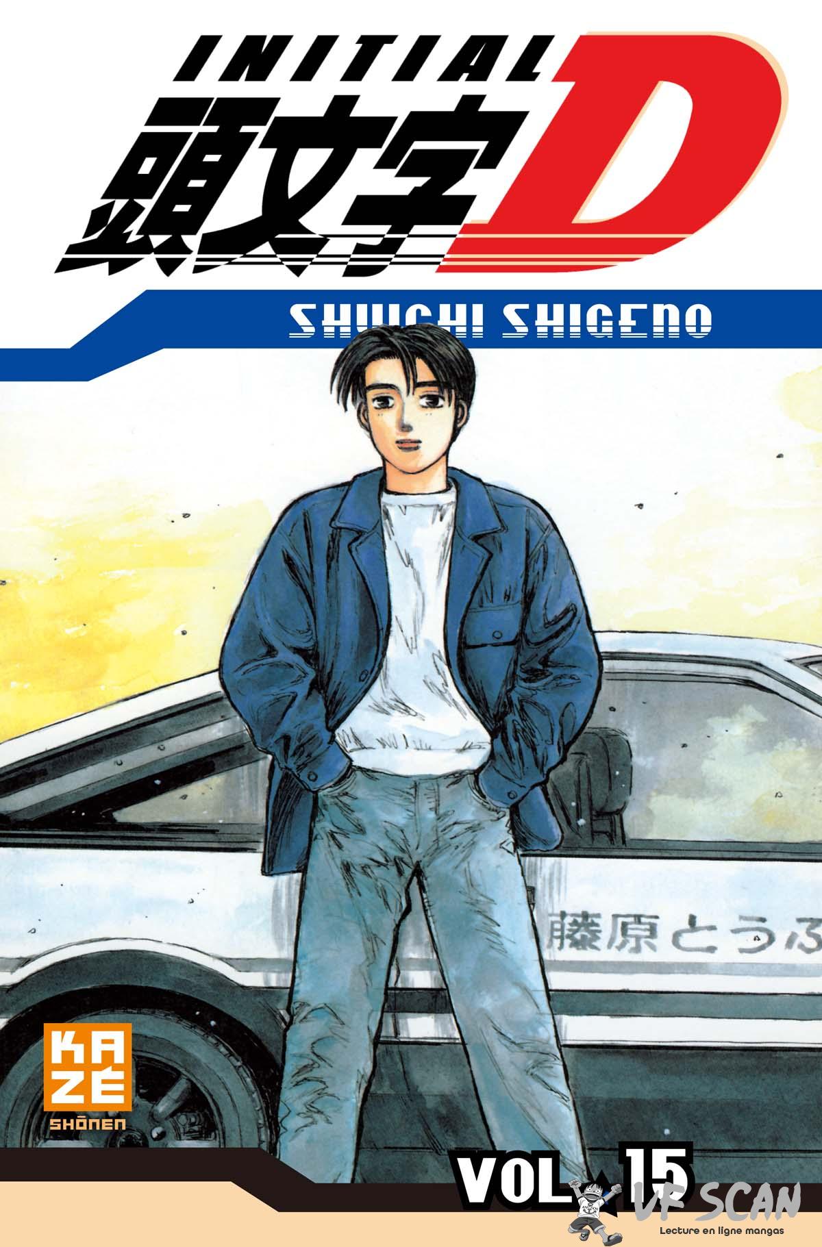  Initial D - Chapitre 15 - 1