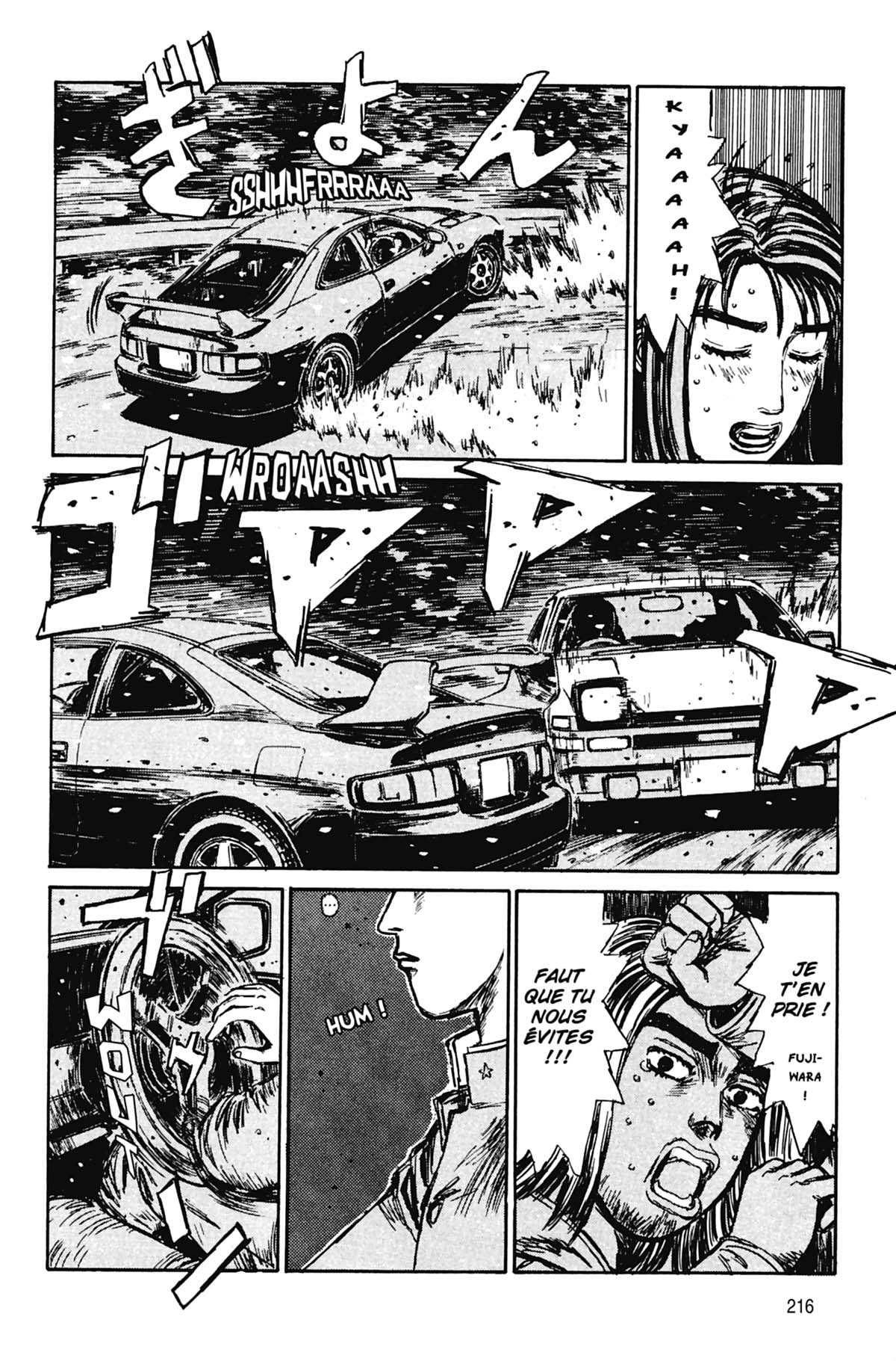  Initial D - Chapitre 16 - 217