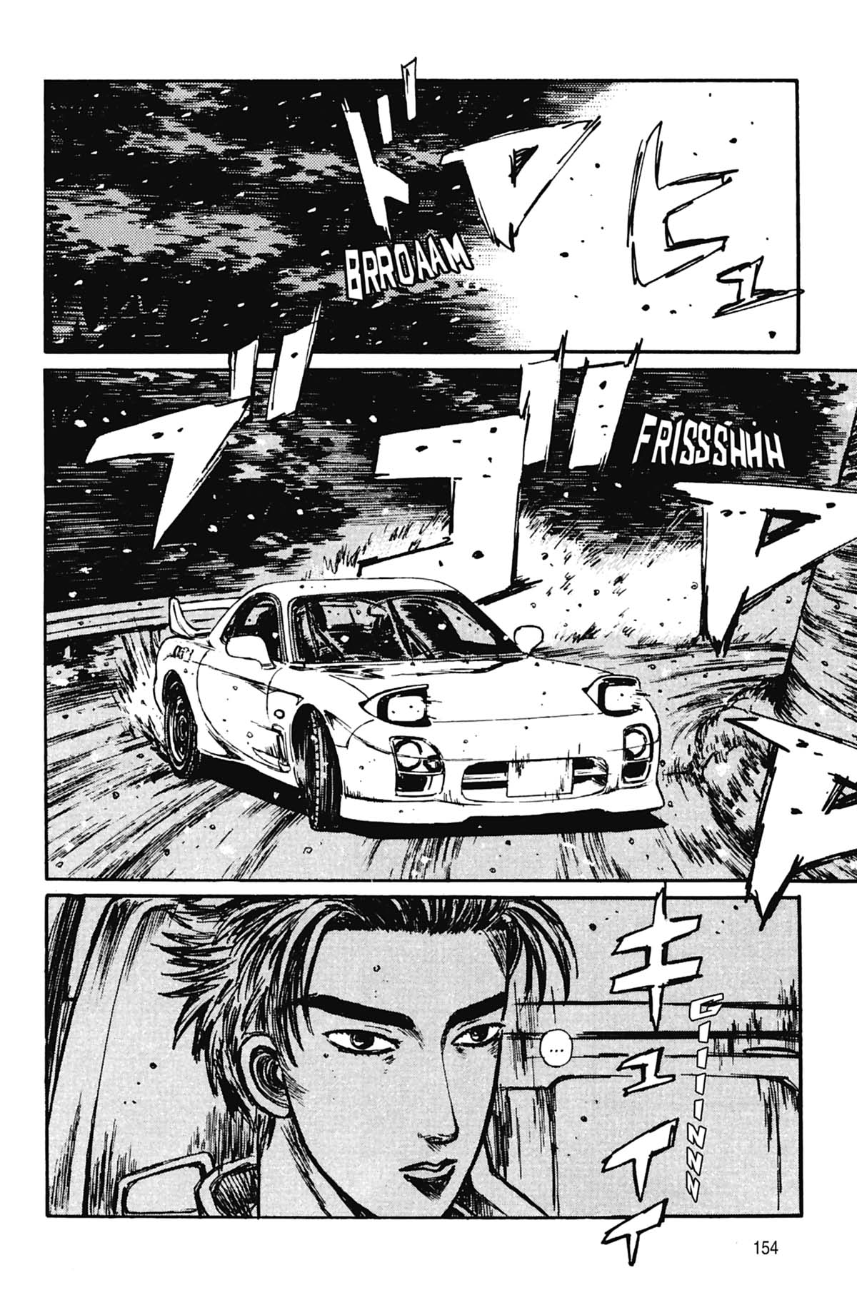  Initial D - Chapitre 16 - 155