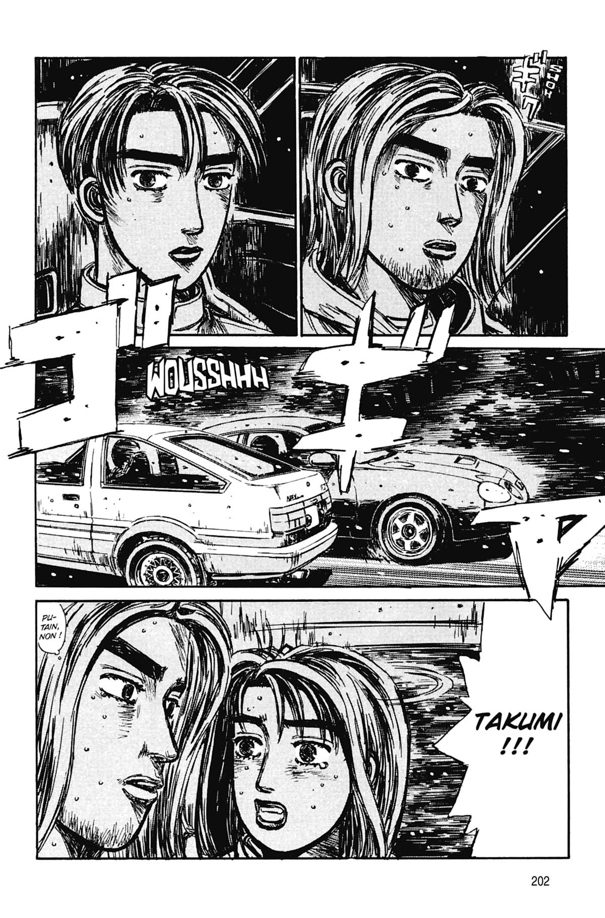  Initial D - Chapitre 16 - 203