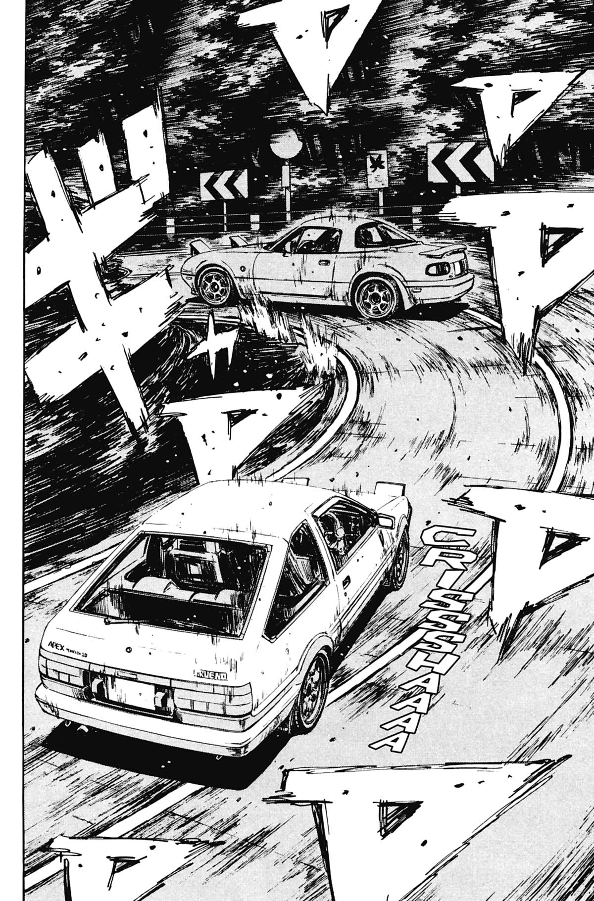  Initial D - Chapitre 17 - 207