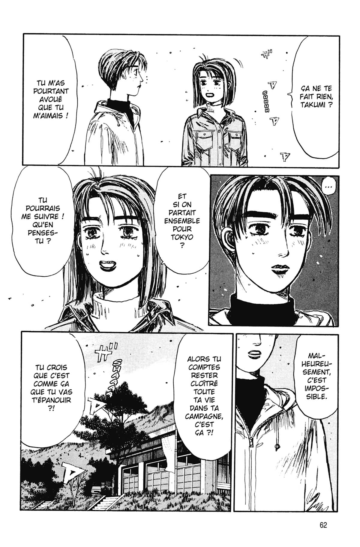  Initial D - Chapitre 17 - 63