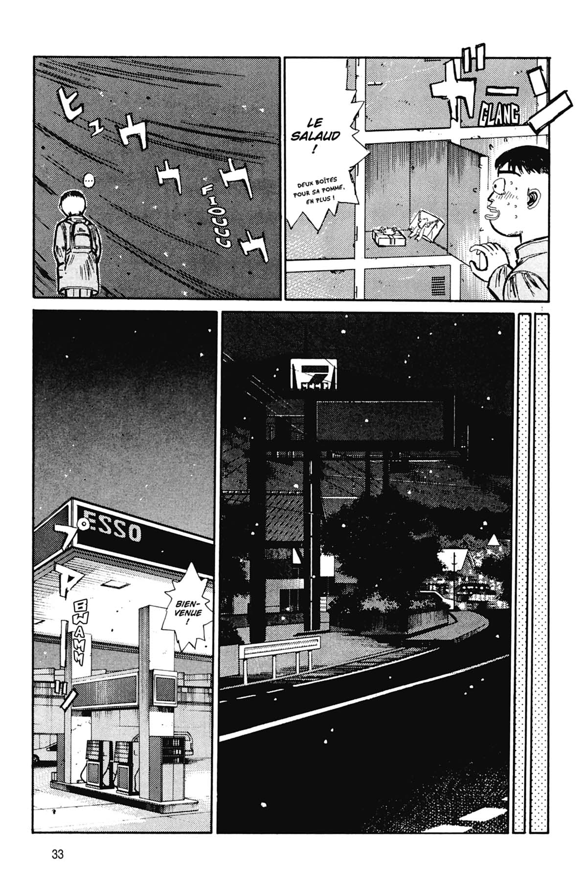  Initial D - Chapitre 17 - 34