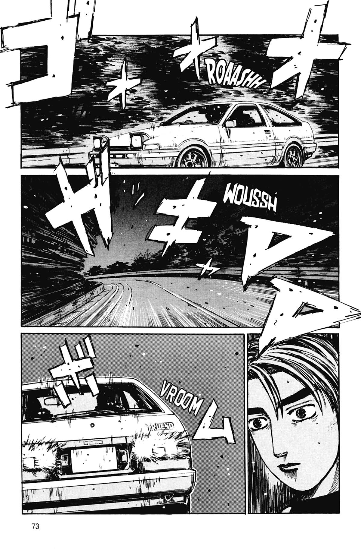  Initial D - Chapitre 17 - 74