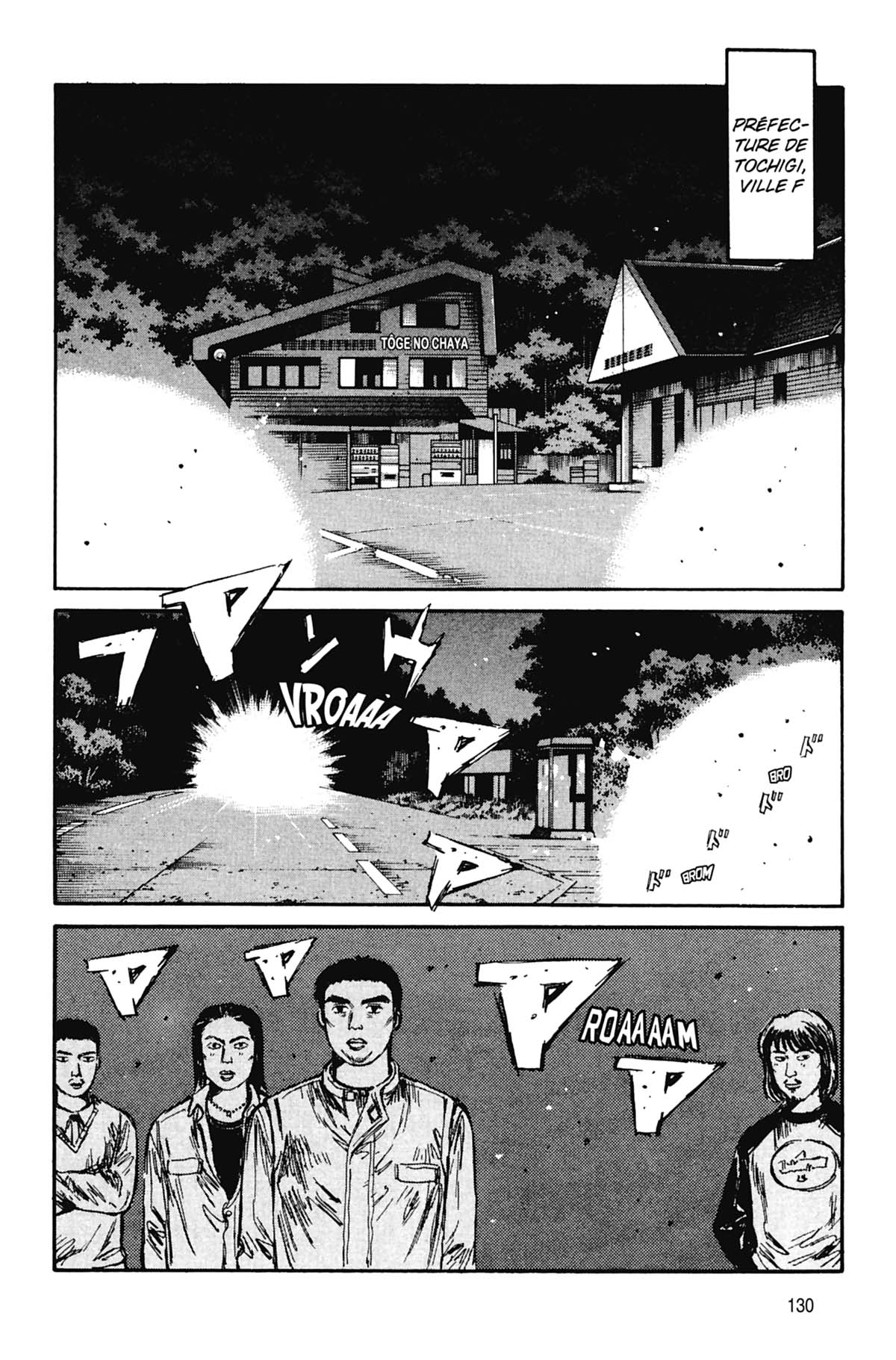  Initial D - Chapitre 17 - 131