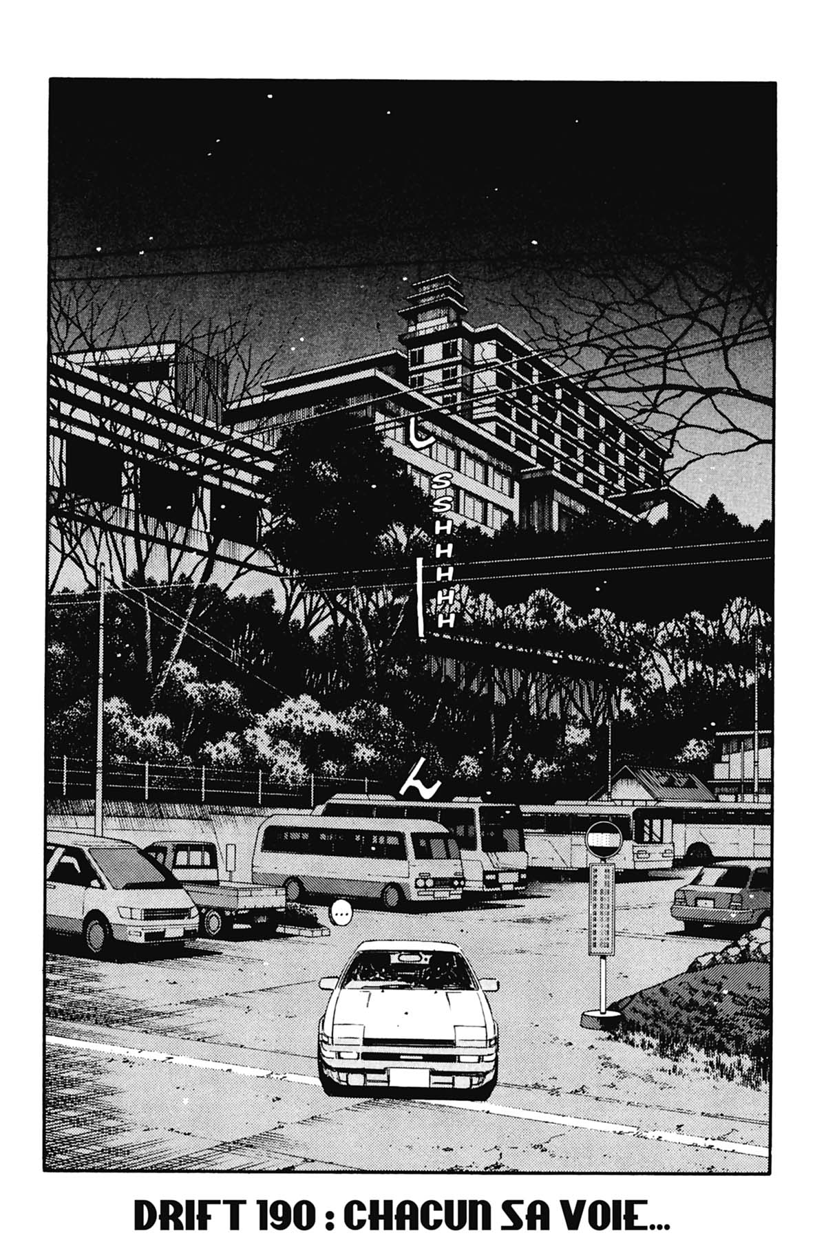  Initial D - Chapitre 17 - 86